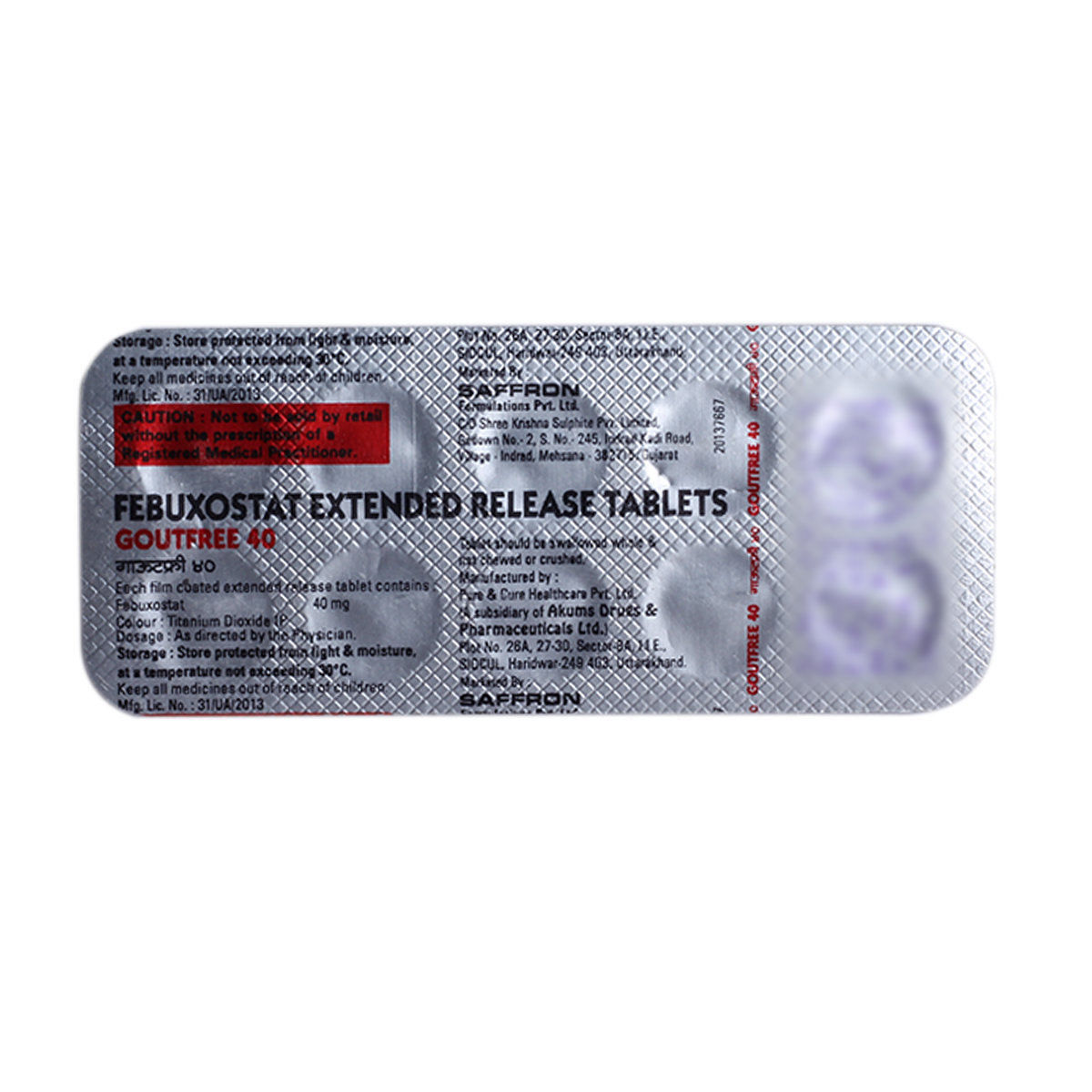 GOUTFREE 40MG TABLET 10'S, Pack of 10 TabletS GOUTFREE 40MG TABLET 10'S, Pack of 10 TabletS