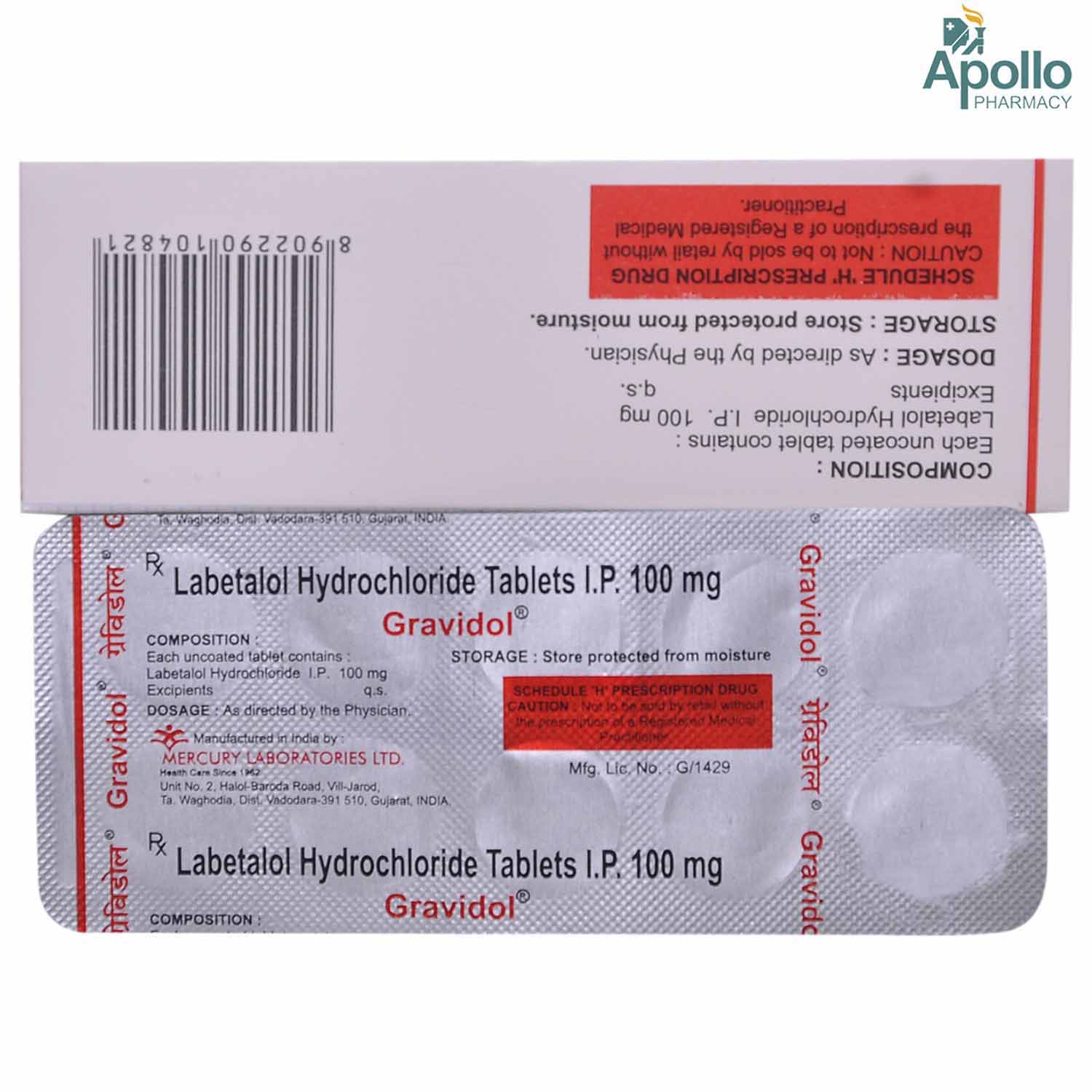 Gravidol Tablet 10's, Pack of 10 TABLETS Gravidol Tablet 10's, Pack of 10 TABLETS