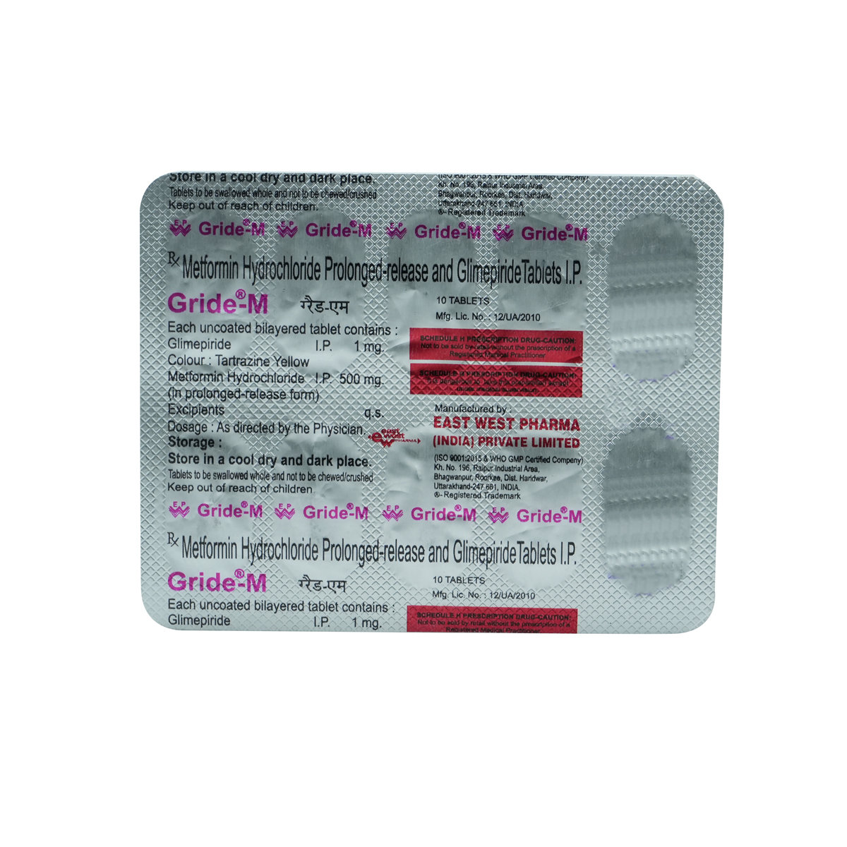 Gride-M 1 mg Tablet 10's, Pack of 10 TABLETS Gride-M 1 mg Tablet 10's, Pack of 10 TABLETS