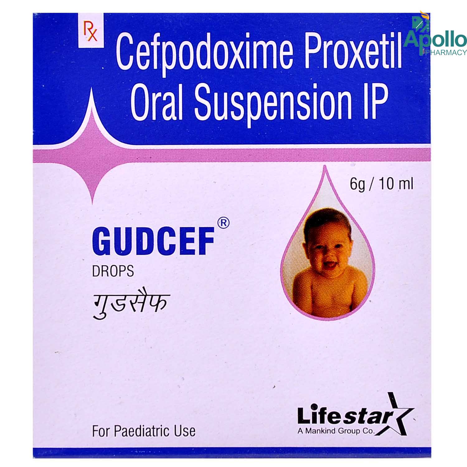 Gudcef Drops 10 ml, Pack of 1 Drops Gudcef Drops 10 ml, Pack of 1 Drops