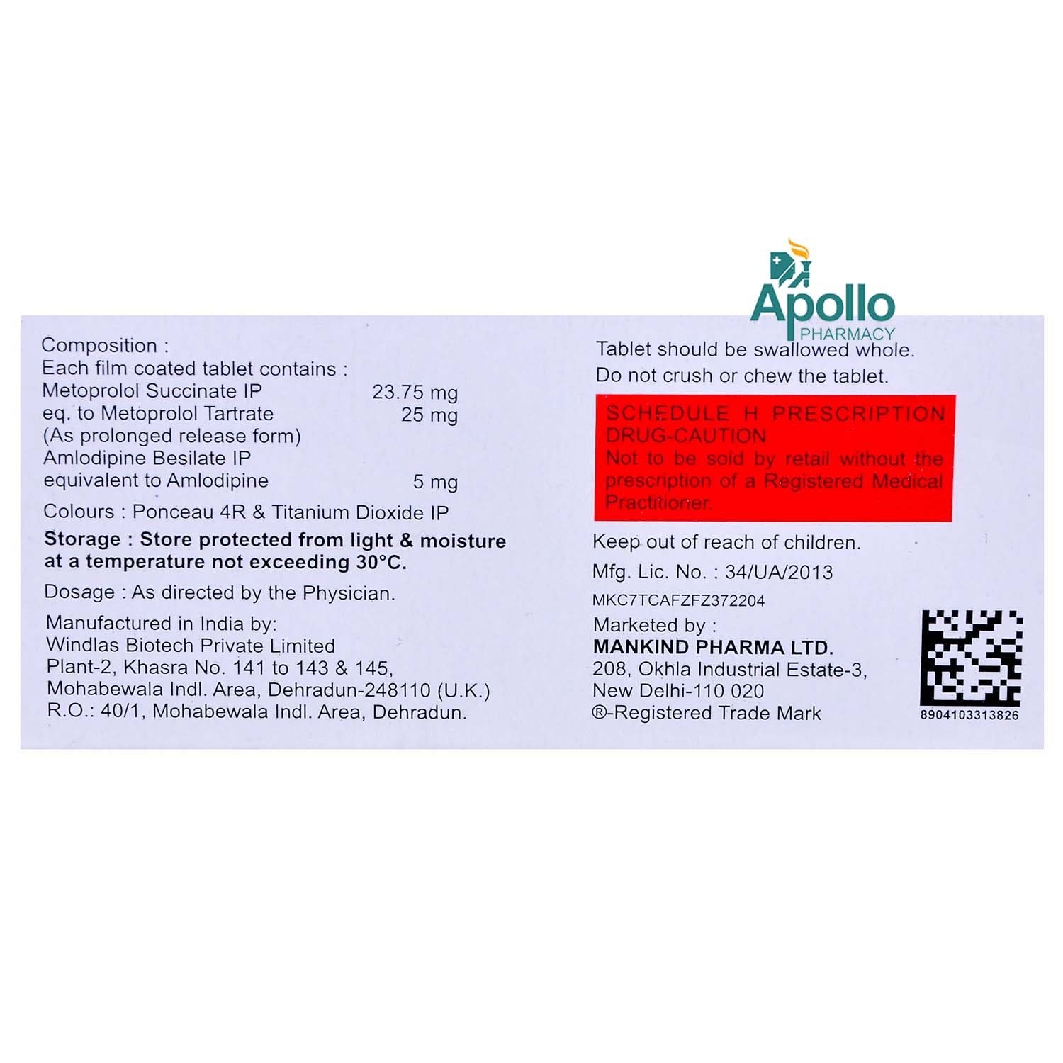 Gudpres AM 25 Tablet 10's, Pack of 10 TABLETS Gudpres AM 25 Tablet 10's, Pack of 10 TABLETS