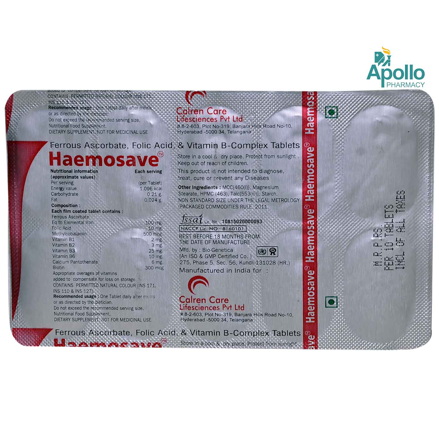 Haemosave Tablet 10's, Pack of 10 Haemosave Tablet 10's, Pack of 10