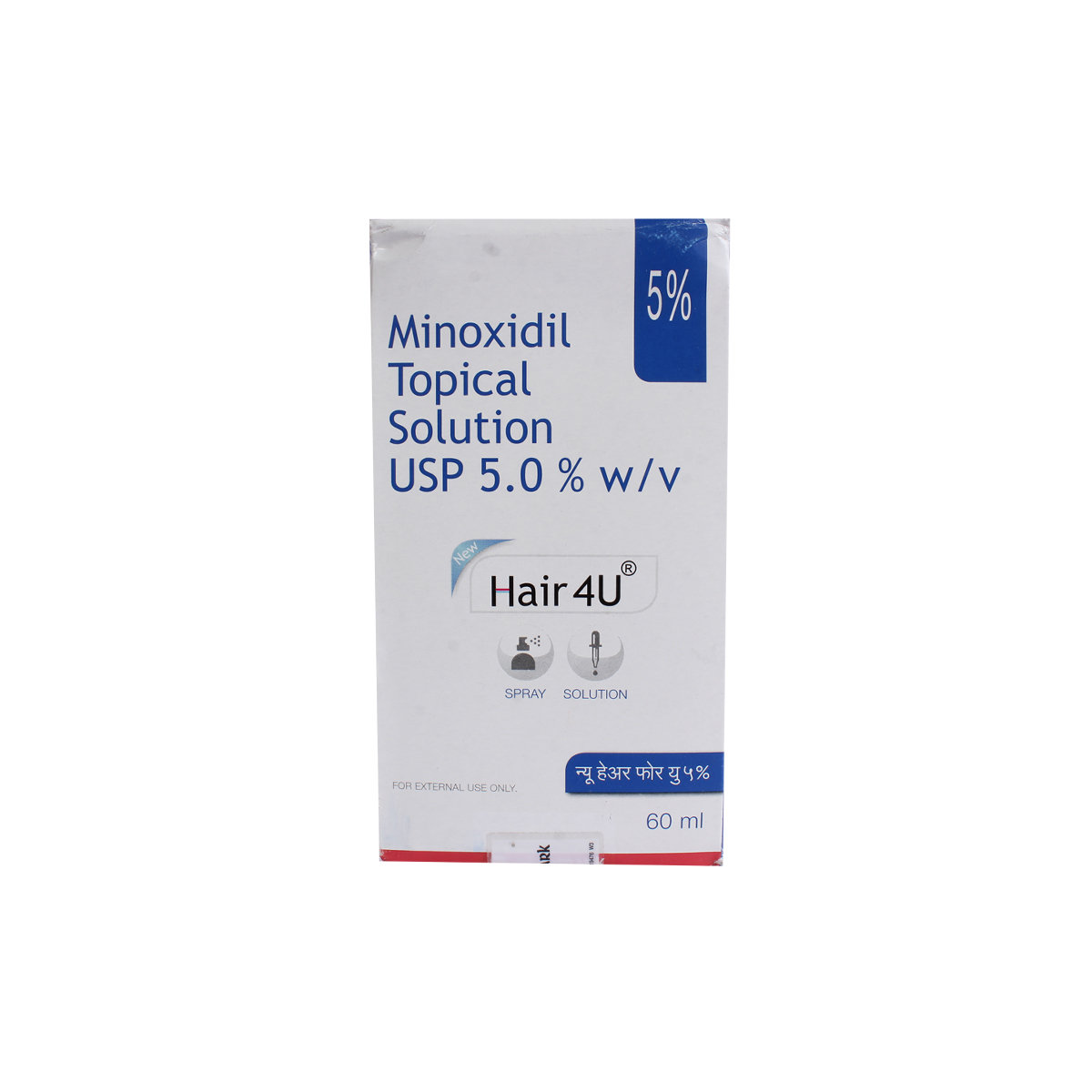 Hair 4U 2% Solution 60 ml, Pack of 1 Solution Hair 4U 2% Solution 60 ml, Pack of 1 Solution