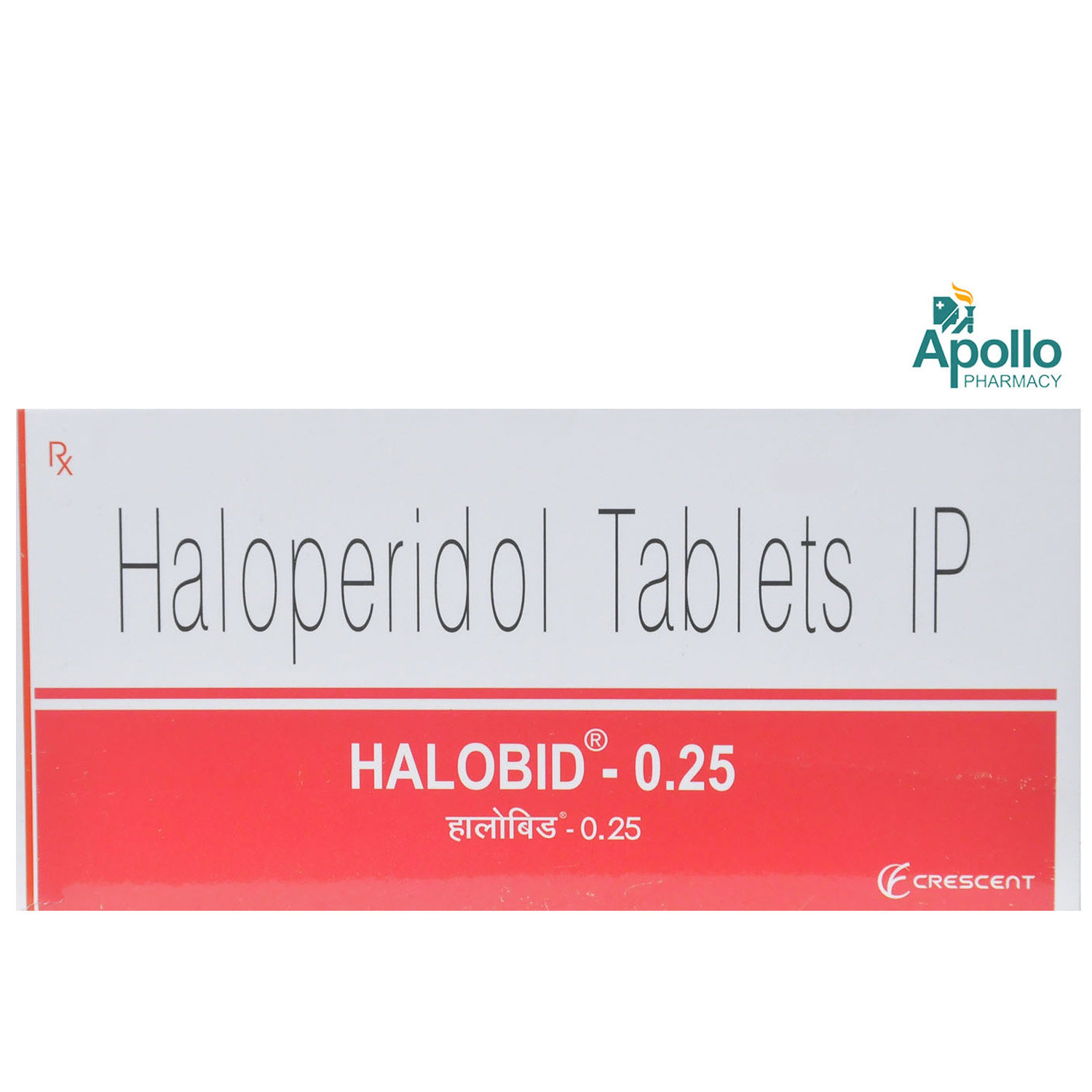 Halobid 0.25 Tablet 10's, Pack of 10 TABLETS Halobid 0.25 Tablet 10's, Pack of 10 TABLETS