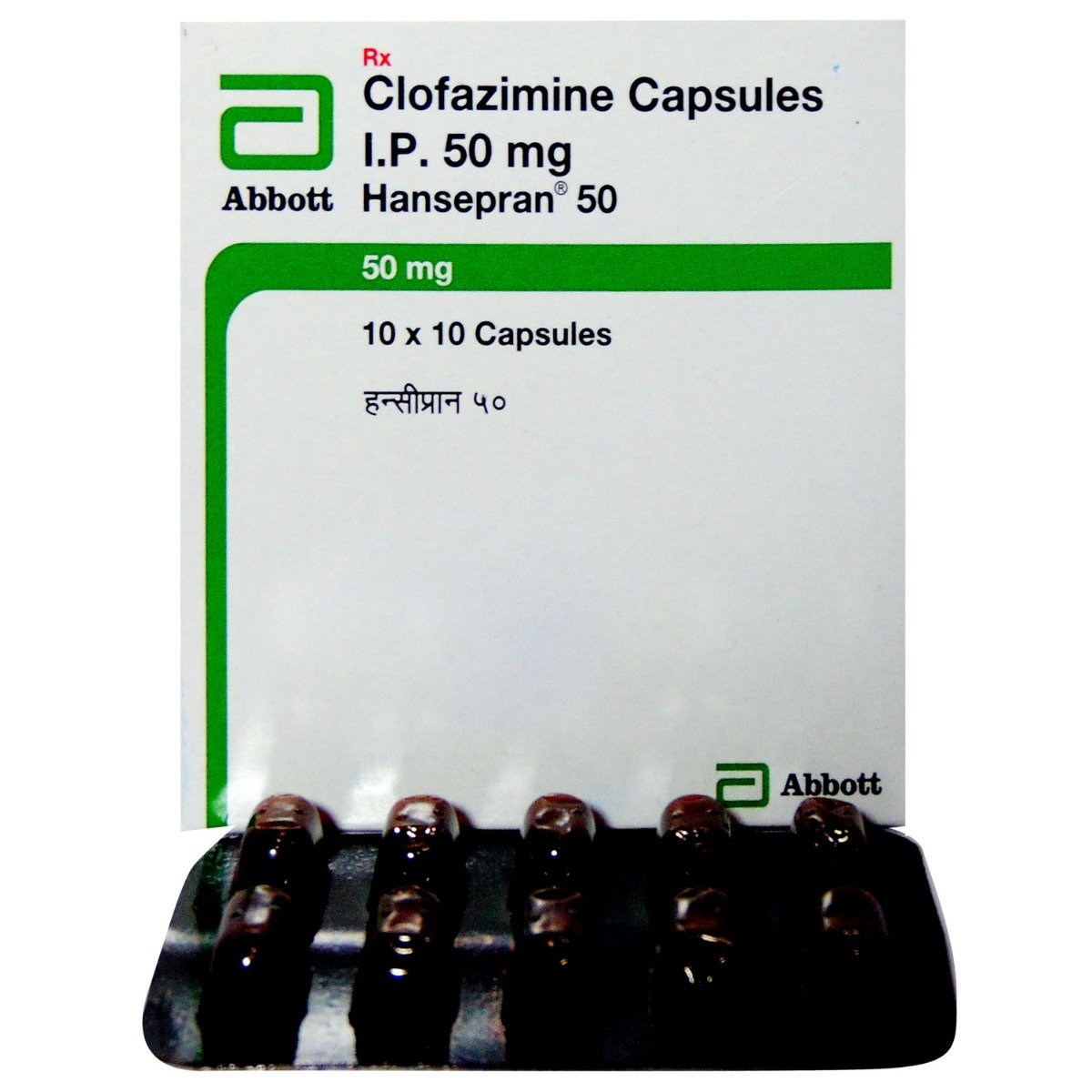 Hansepran 50 Capsule 10's, Pack of 10 CAPSULES Hansepran 50 Capsule 10's, Pack of 10 CAPSULES
