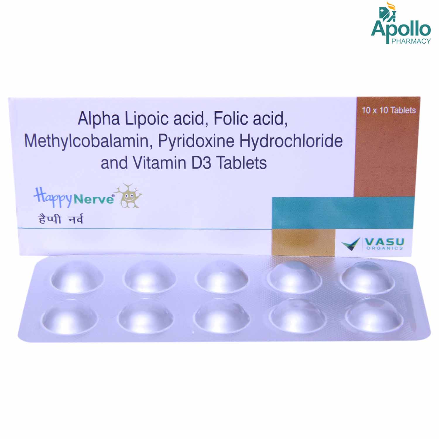 Happynerve Tablet 10's, Pack of 10 TABLETS Happynerve Tablet 10's, Pack of 10 TABLETS