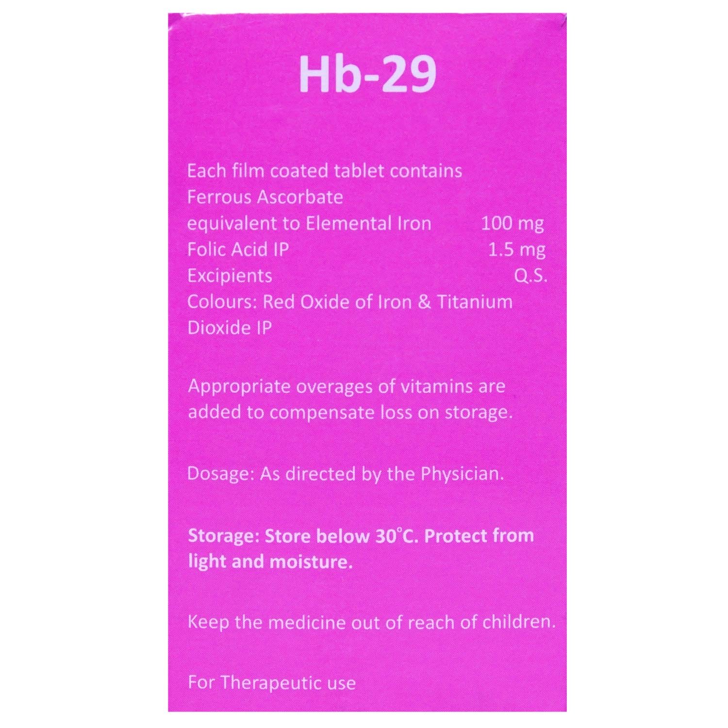 Hb-29 Tablet 10's, Pack of 10 TABLETS Hb-29 Tablet 10's, Pack of 10 TABLETS