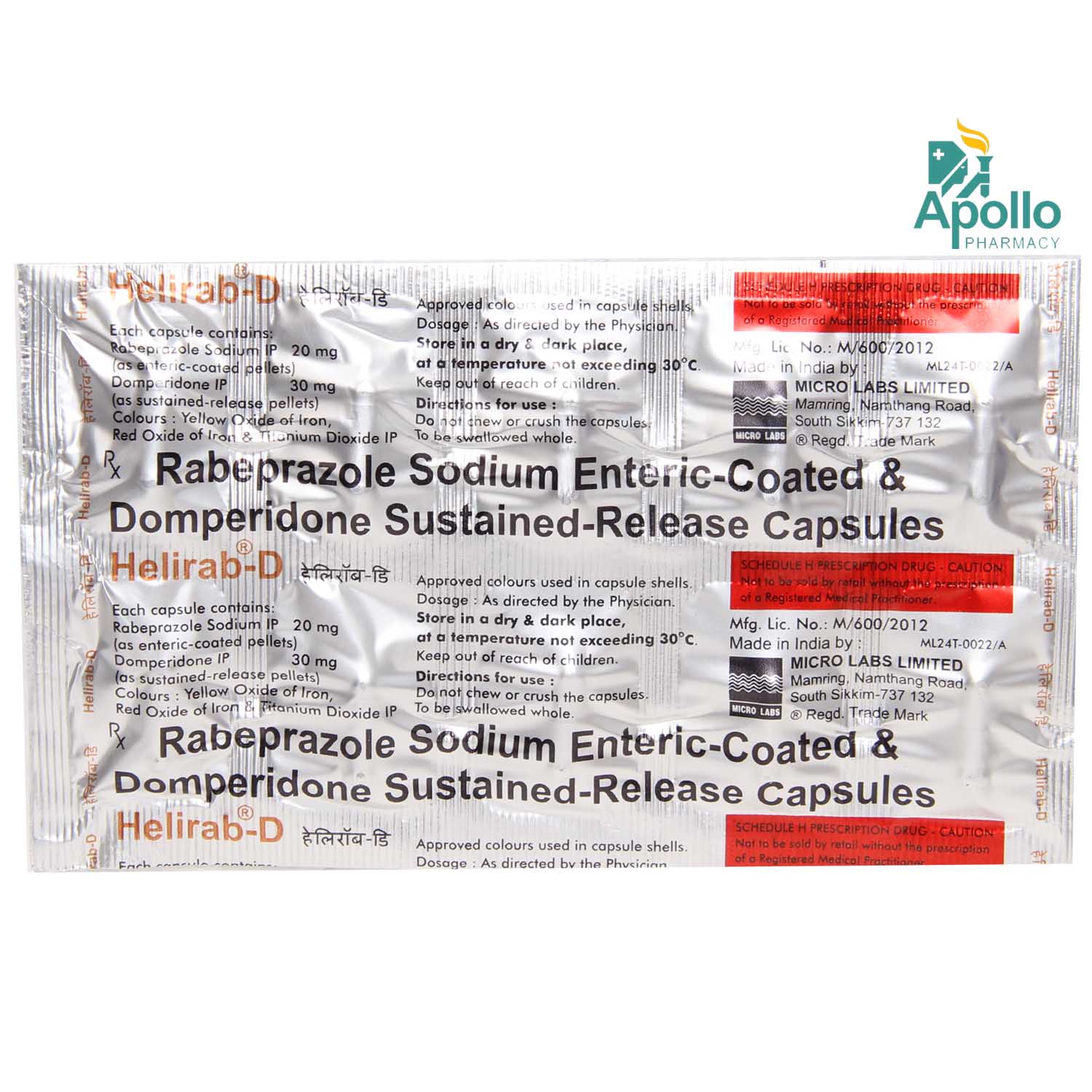 Helirab D Capsule 10's, Pack of 10 Helirab D Capsule 10's, Pack of 10