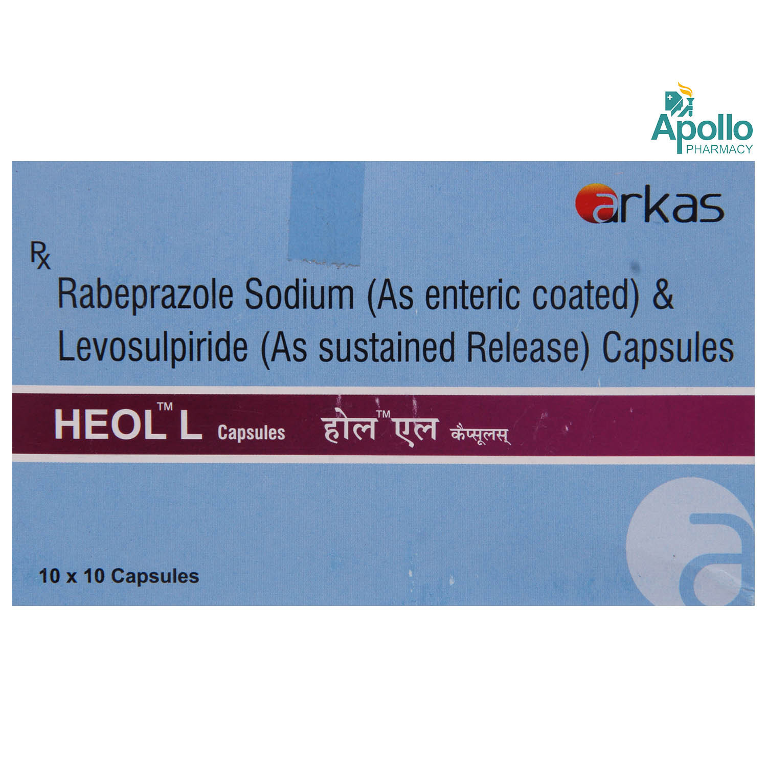 Heol L Capsule 10's, Pack of 10 Heol L Capsule 10's, Pack of 10