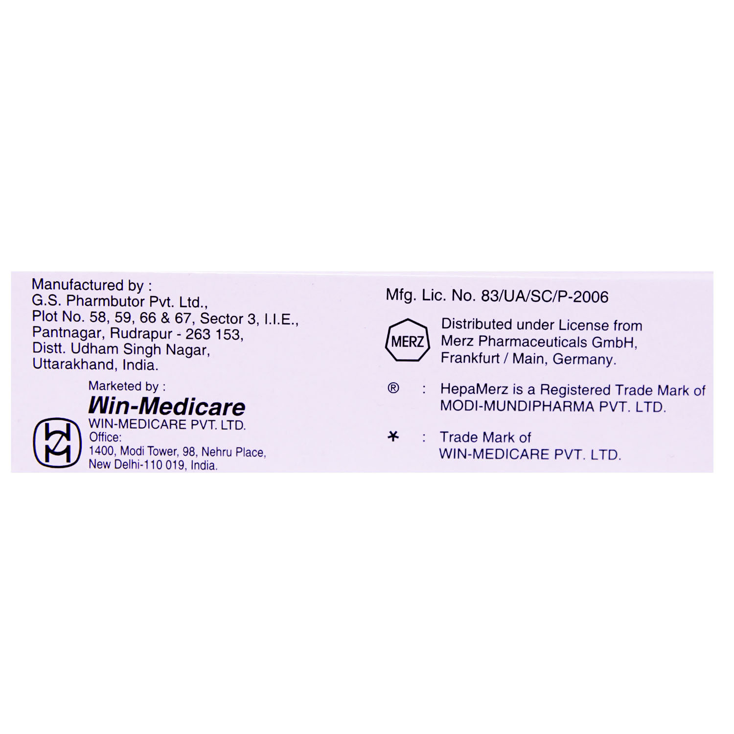 Hepamerz 150 mg/100 mg Tablet 10's, Pack of 10 Hepamerz 150 mg/100 mg Tablet 10's, Pack of 10