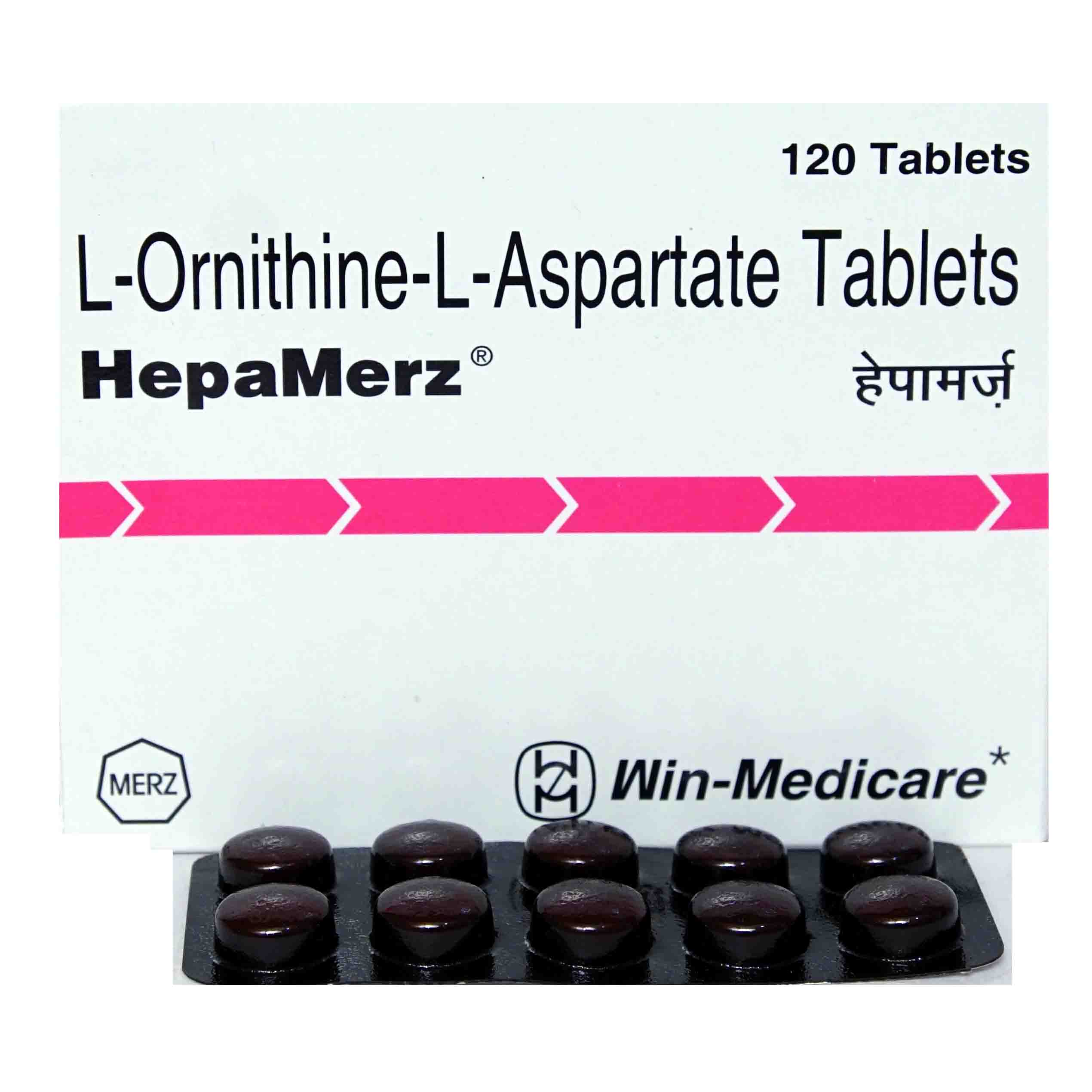 Hepamerz 150 mg/100 mg Tablet 10's, Pack of 10 Hepamerz 150 mg/100 mg Tablet 10's, Pack of 10