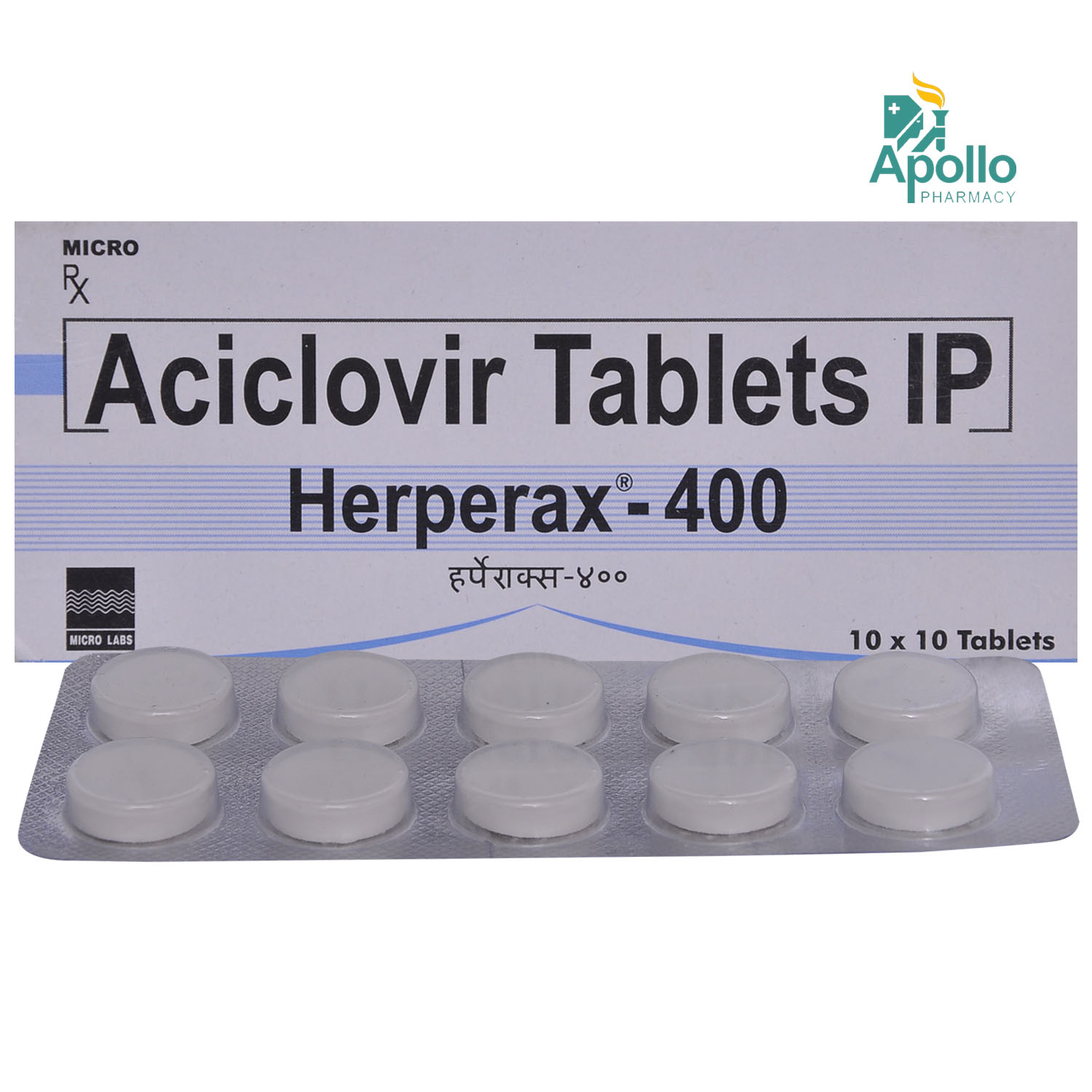 Herperax 400 Tablet 10's, Pack of 10 TABLETS Herperax 400 Tablet 10's, Pack of 10 TABLETS