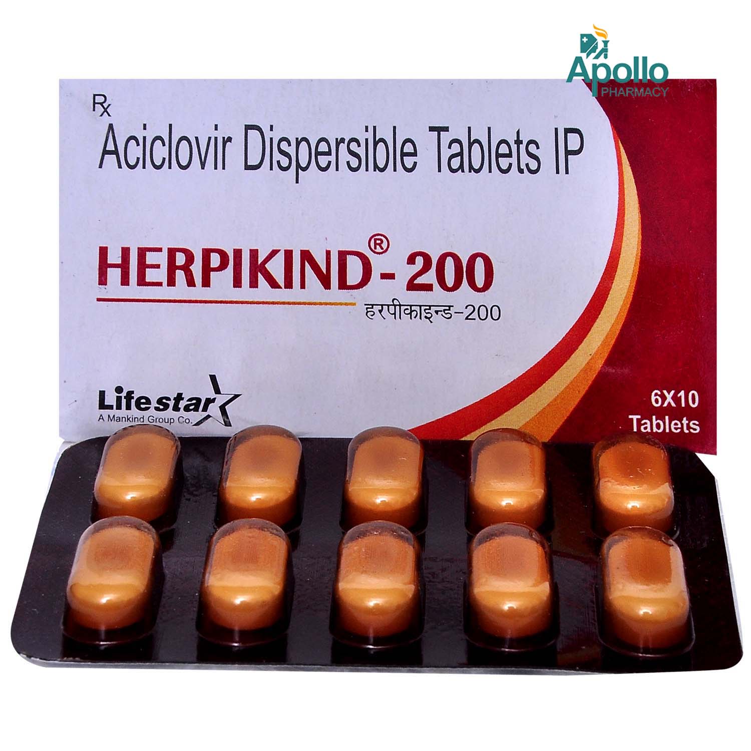 Herpikind-200 Tablet 10's, Pack of 10 TabletS Herpikind-200 Tablet 10's, Pack of 10 TabletS