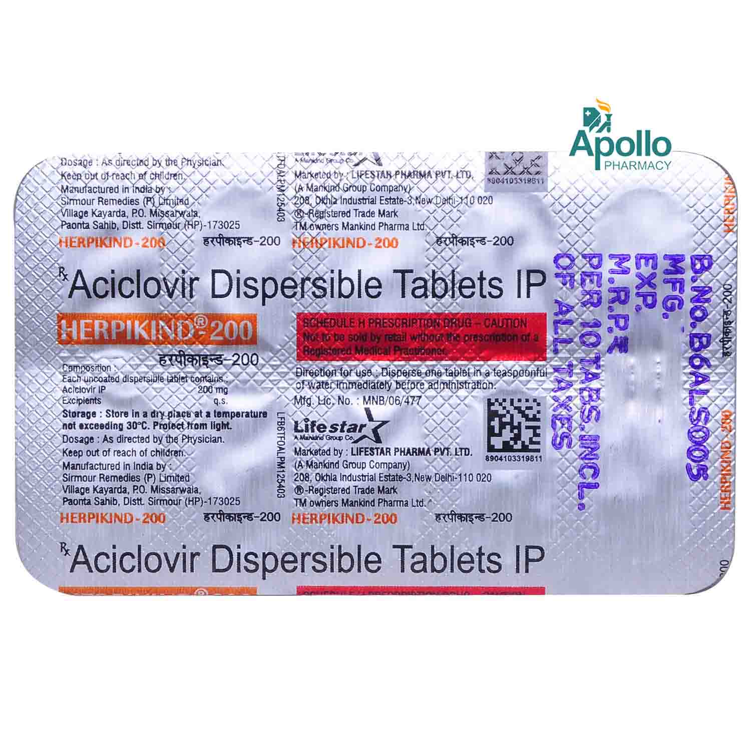 Herpikind-200 Tablet 10's, Pack of 10 TabletS Herpikind-200 Tablet 10's, Pack of 10 TabletS