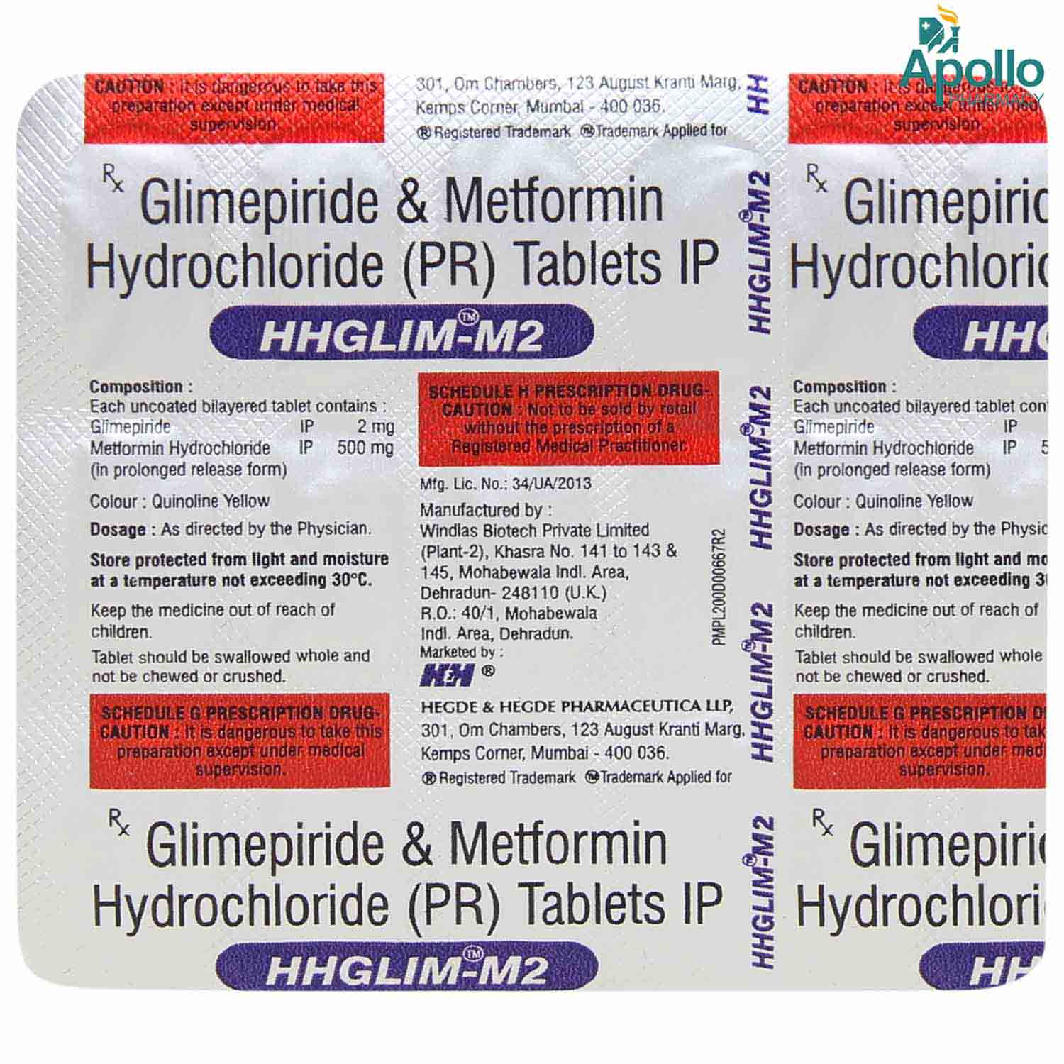 Hhglim M2 Tablet 15's, Pack of 15 TABLETS Hhglim M2 Tablet 15's, Pack of 15 TABLETS