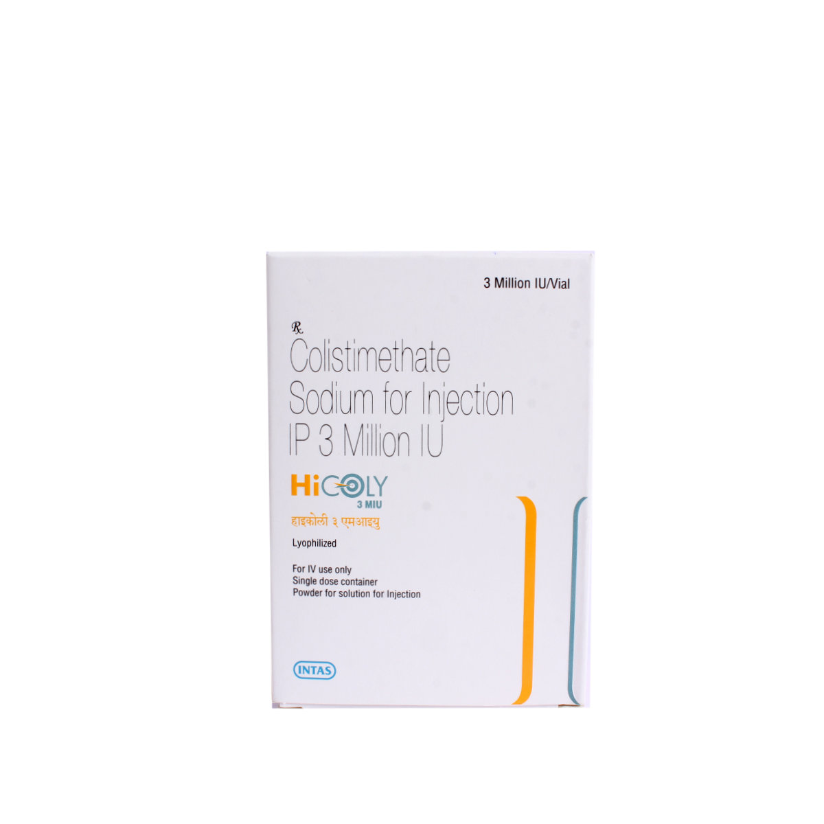 Hicoly 3 MIU Injection 1's, Pack of 1 Injection Hicoly 3 MIU Injection 1's, Pack of 1 Injection