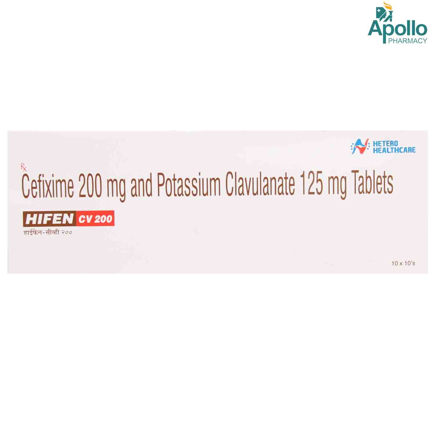 Hifen CV 200 Tablet 10's, Pack of 10 TabletS Hifen CV 200 Tablet 10's, Pack of 10 TabletS