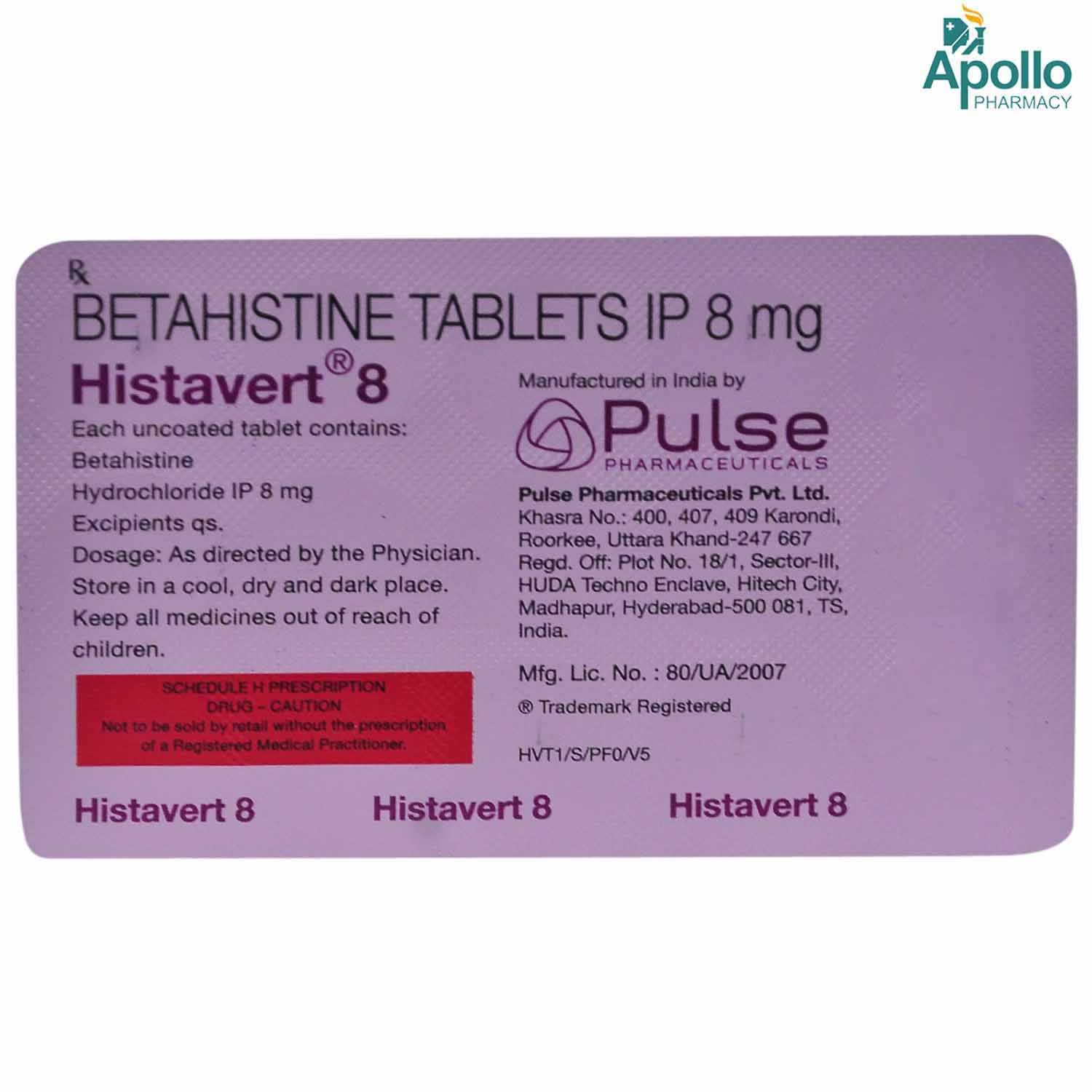 Histavert 8 mg Tablet 15's, Pack of 15 TABLETS Histavert 8 mg Tablet 15's, Pack of 15 TABLETS