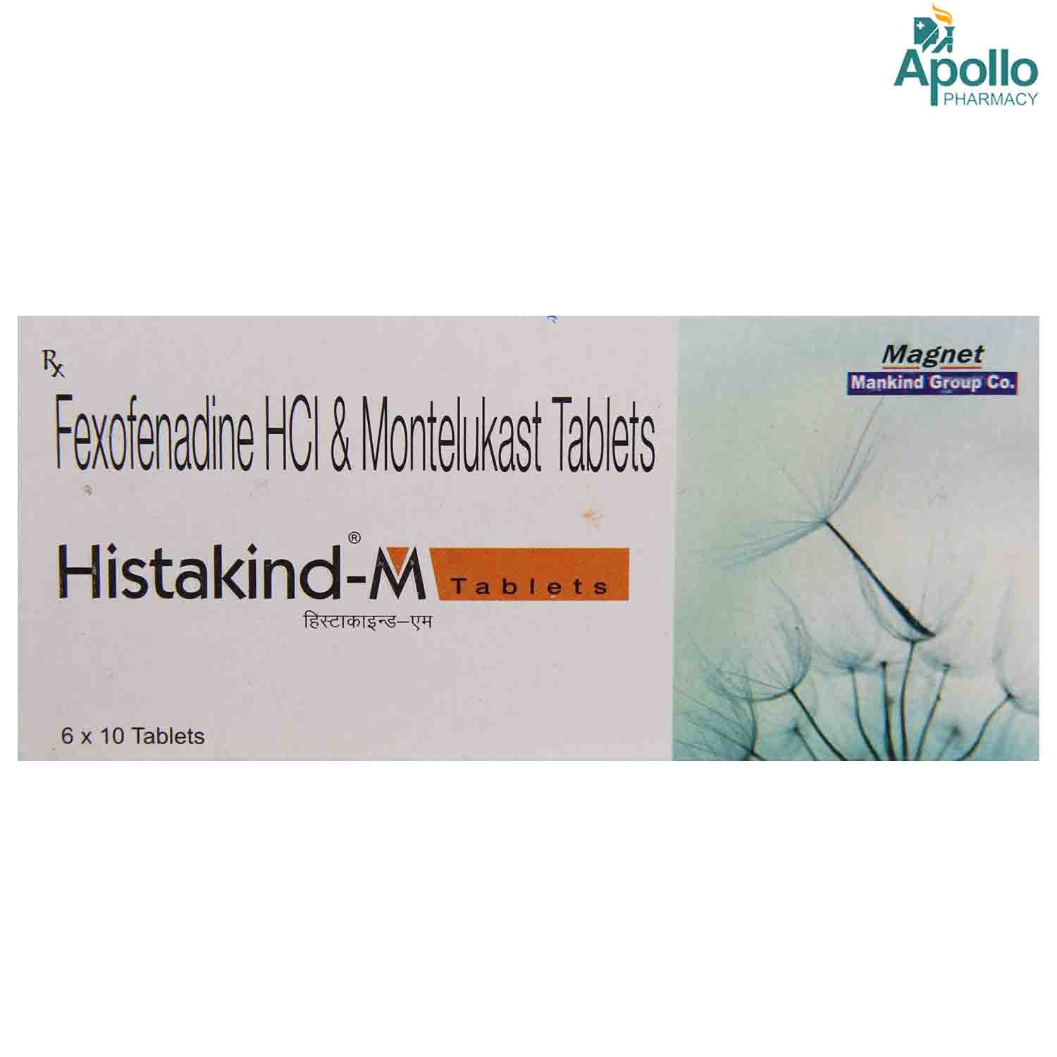 Histakind M Tablet 10's, Pack of 10 TABLETS Histakind M Tablet 10's, Pack of 10 TABLETS