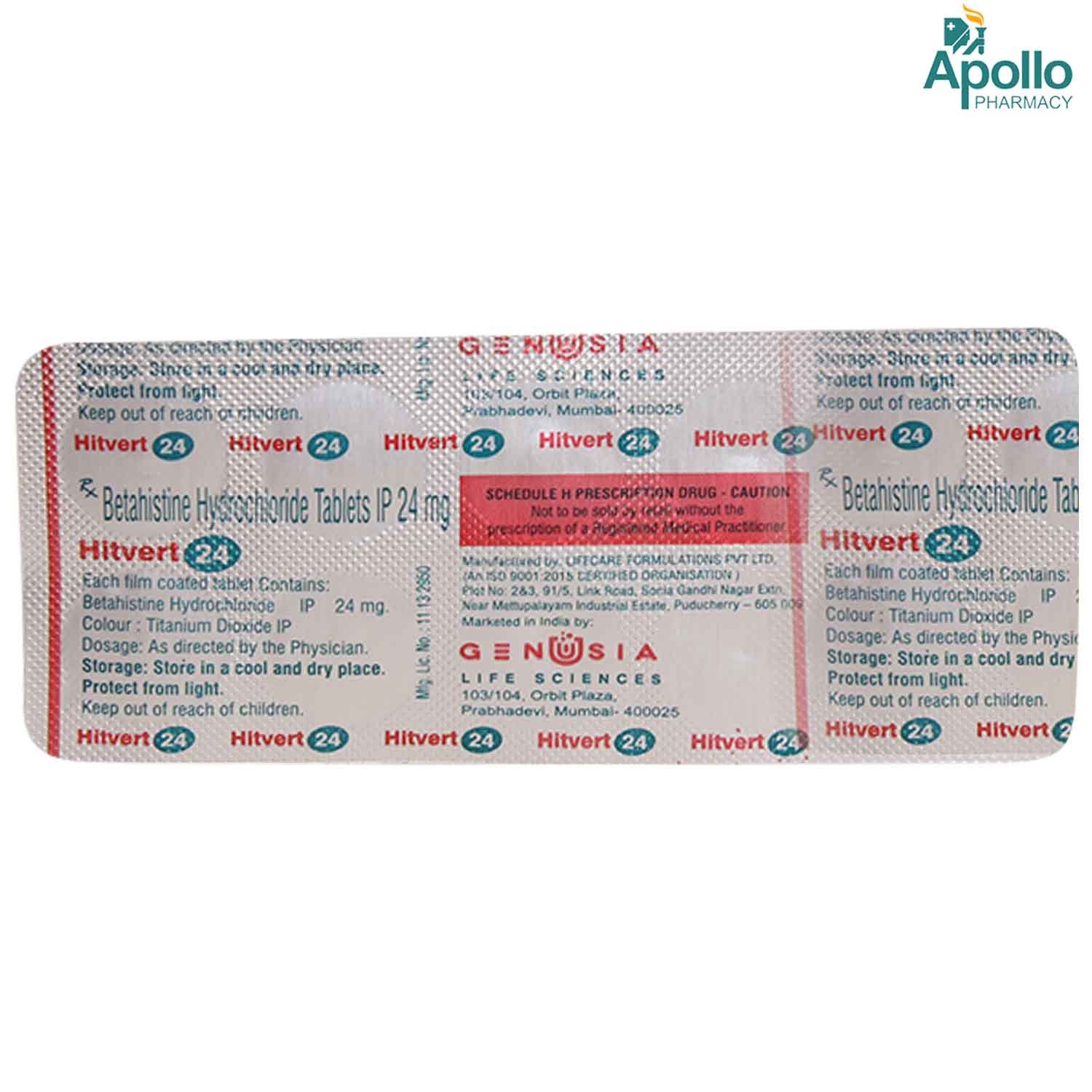 Hitvert 24mg Tablet 10's, Pack of 10 TabletS Hitvert 24mg Tablet 10's, Pack of 10 TabletS