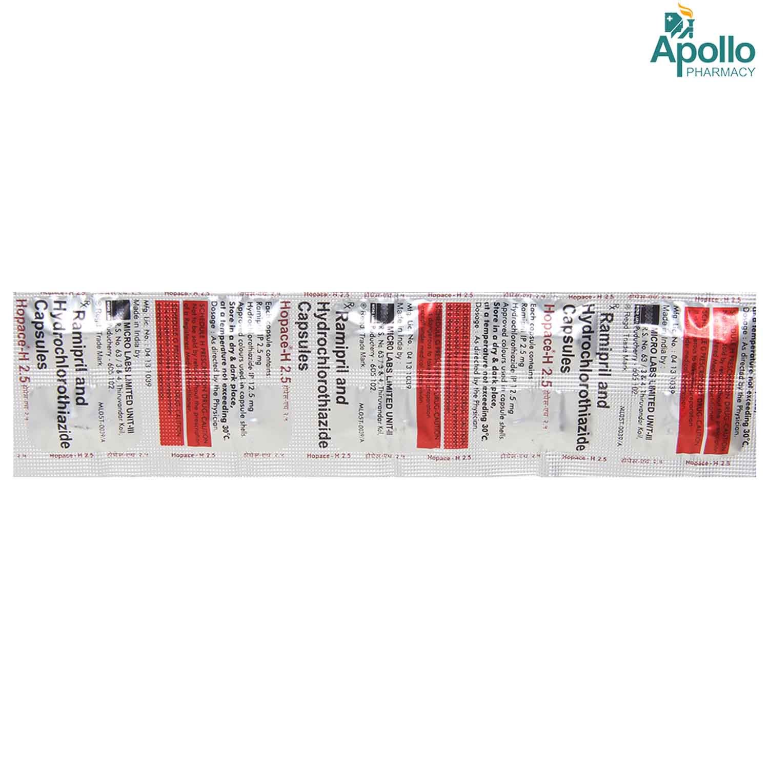 Hopace-H 2.5 Capsule 10's, Pack of 10 Hopace-H 2.5 Capsule 10's, Pack of 10