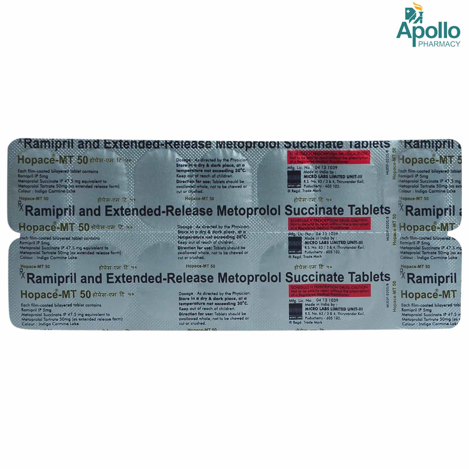 Hopace-MT 50 Tablet 7's, Pack of 7 TABLETS Hopace-MT 50 Tablet 7's, Pack of 7 TABLETS