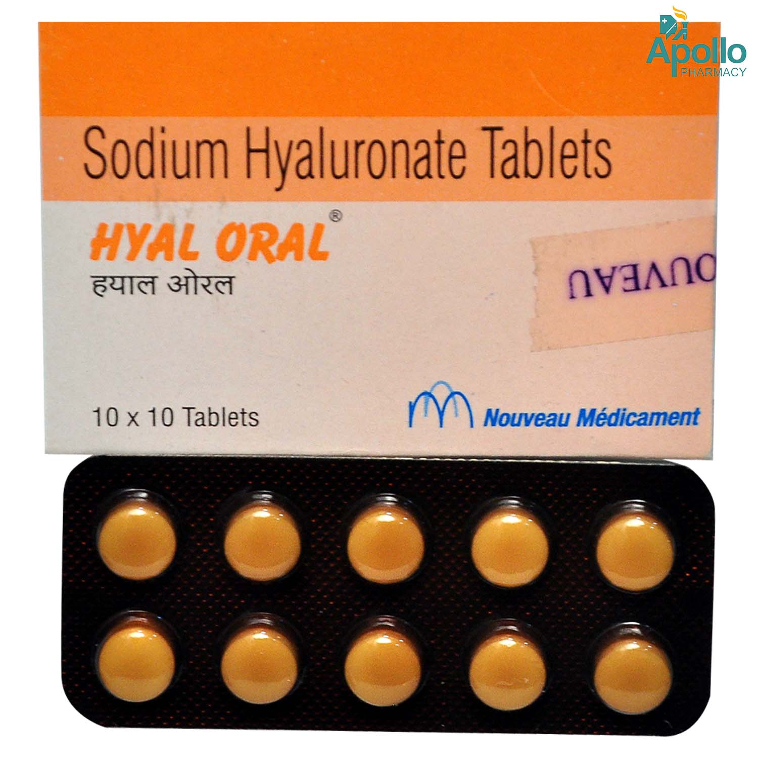 Hyal Oral Tablet 10's, Pack of 10 TABLETS Hyal Oral Tablet 10's, Pack of 10 TABLETS
