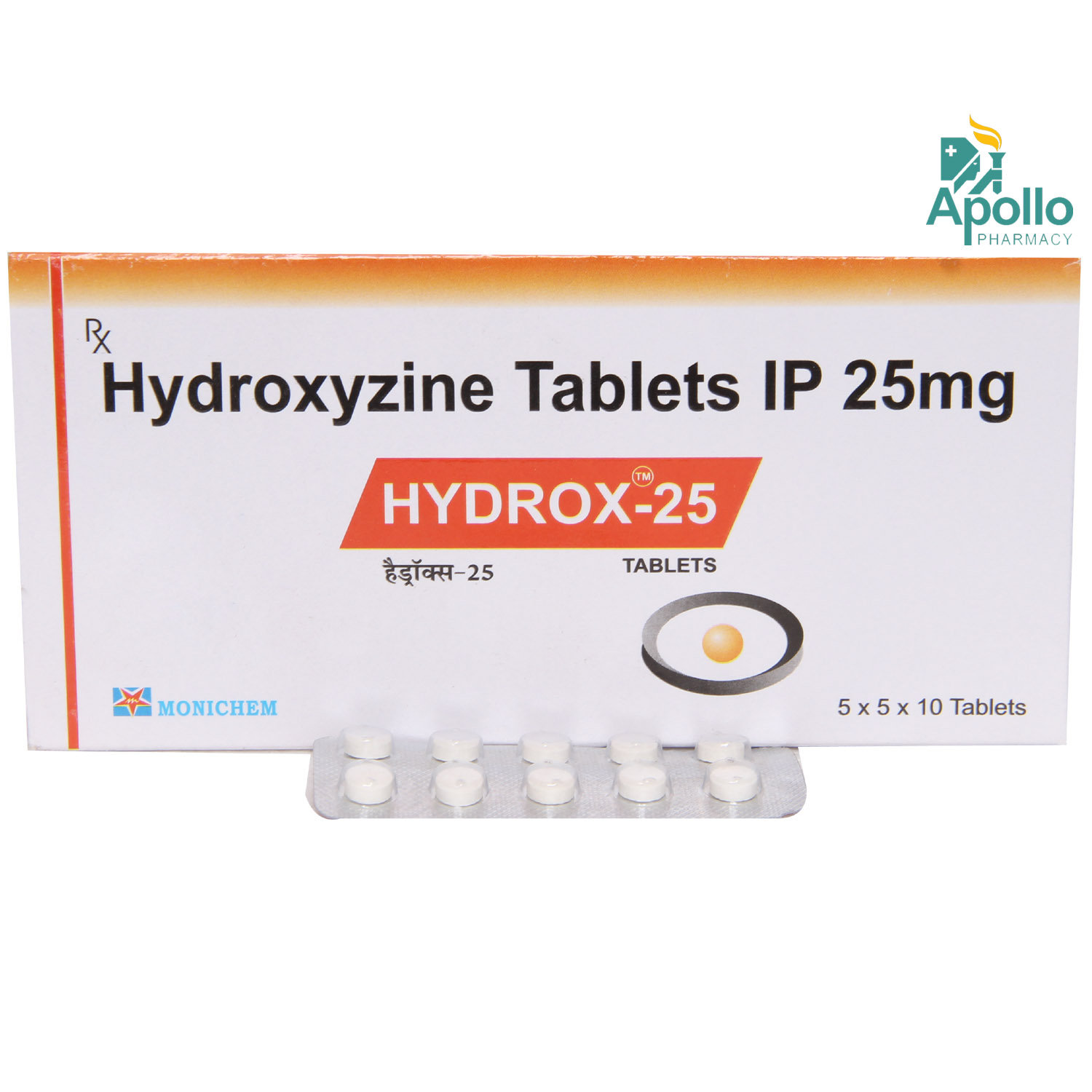 Hydrox 25 Tablet 10's, Pack of 10 TABLETS Hydrox 25 Tablet 10's, Pack of 10 TABLETS