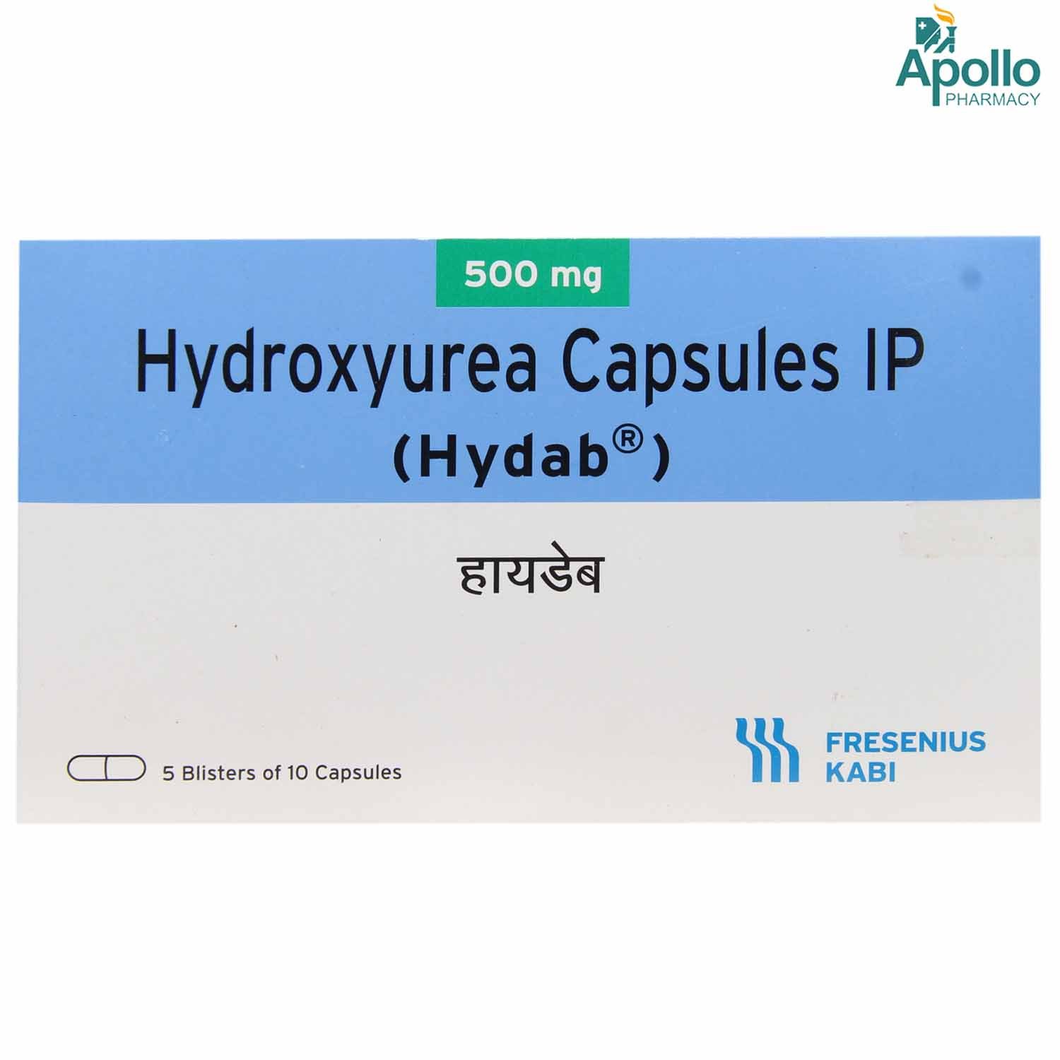 Hydab Capsule 10's, Pack of 10 CAPSULES Hydab Capsule 10's, Pack of 10 CAPSULES