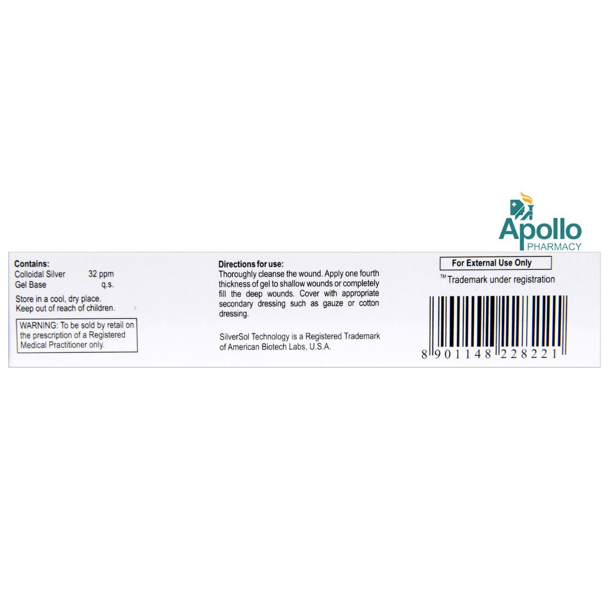 Hydroheal AM Gel 15 gm, Pack of 1 GEL Hydroheal AM Gel 15 gm, Pack of 1 GEL