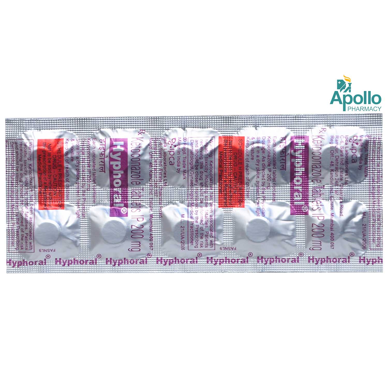 Hyphoral Tablet 10's, Pack of 10 TABLETS Hyphoral Tablet 10's, Pack of 10 TABLETS