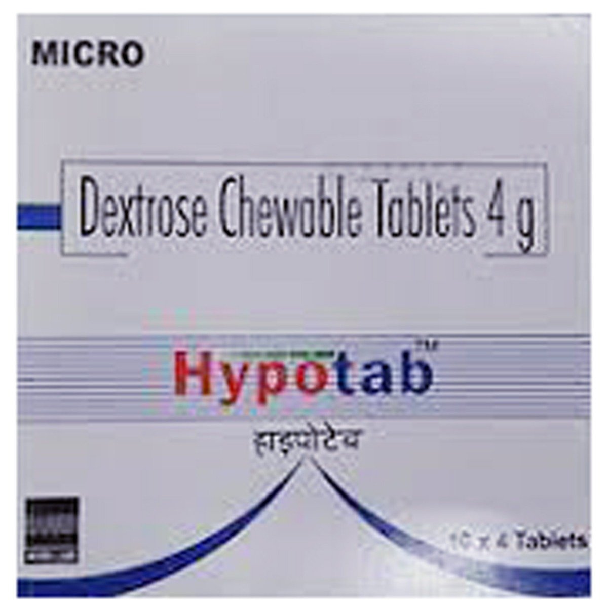 Hypotab Tablet 4's, Pack of 4 TABLETS Hypotab Tablet 4's, Pack of 4 TABLETS
