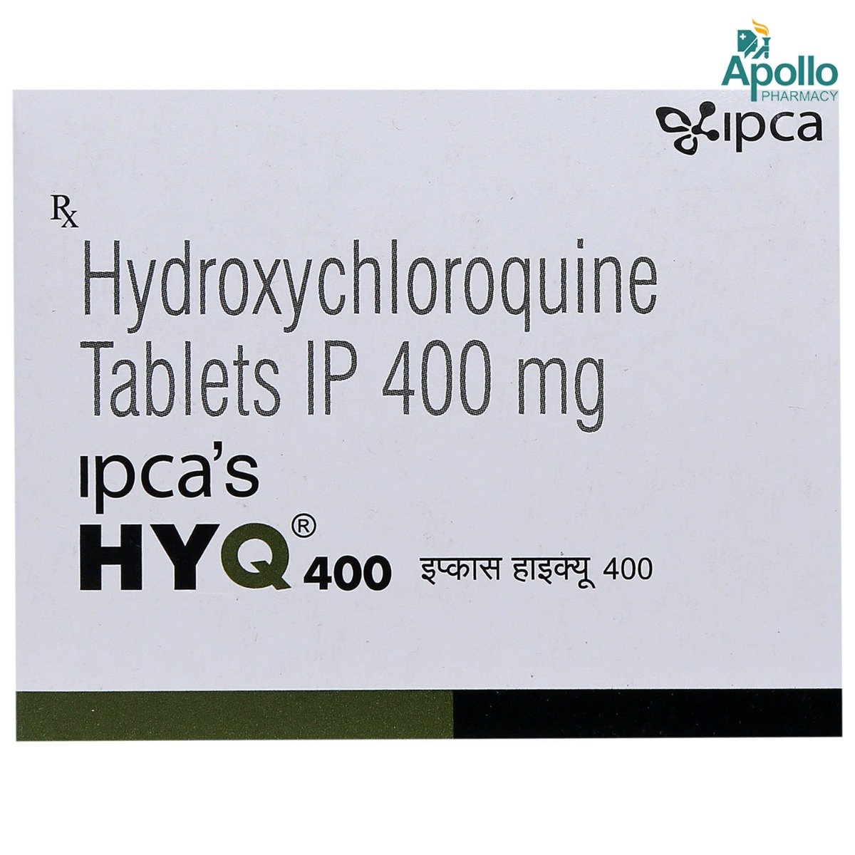 HYQ 400 Tablet 10's, Pack of 10 TABLETS HYQ 400 Tablet 10's, Pack of 10 TABLETS