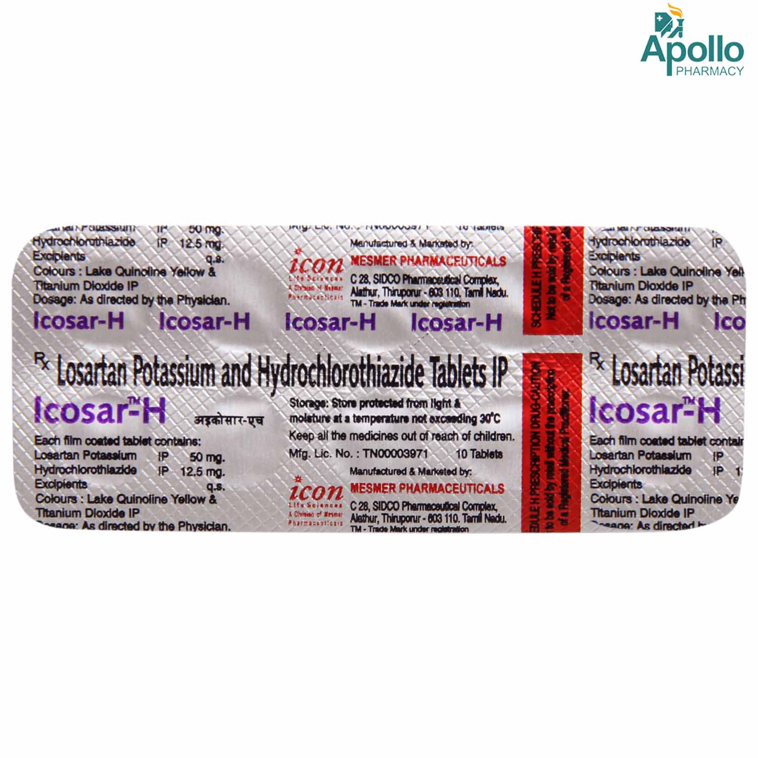 Icosar H Tablet 10's, Pack of 10 TabletS Icosar H Tablet 10's, Pack of 10 TabletS