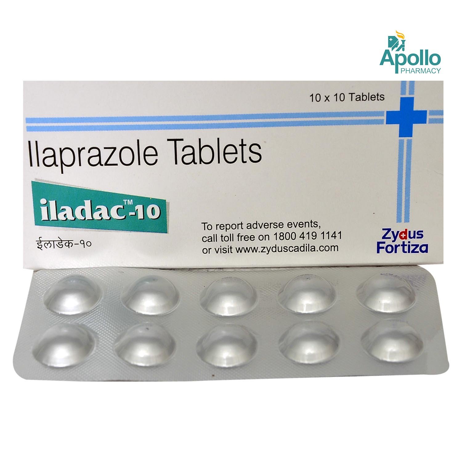Iladac-10 Tablet 10's, Pack of 10 TABLETS Iladac-10 Tablet 10's, Pack of 10 TABLETS