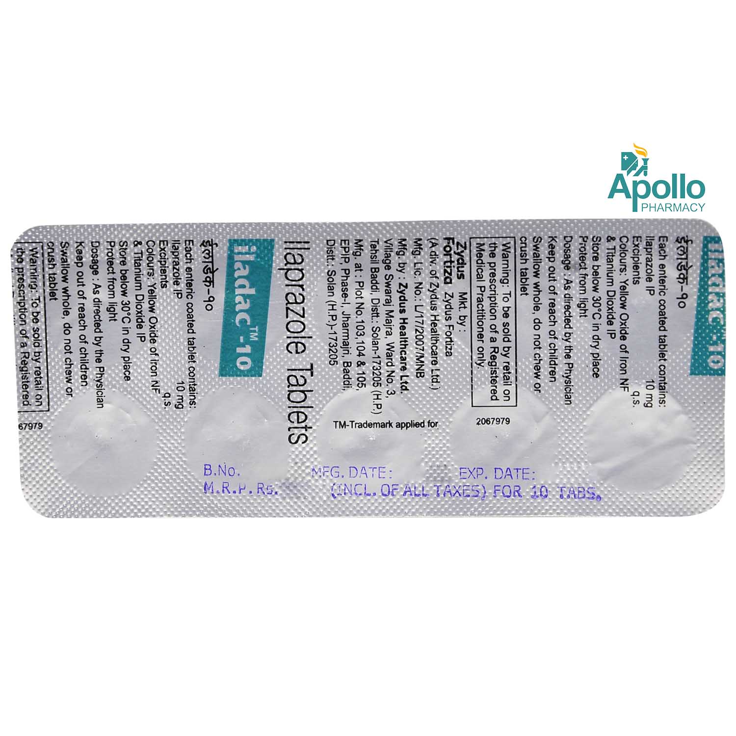 Iladac-10 Tablet 10's, Pack of 10 TABLETS Iladac-10 Tablet 10's, Pack of 10 TABLETS