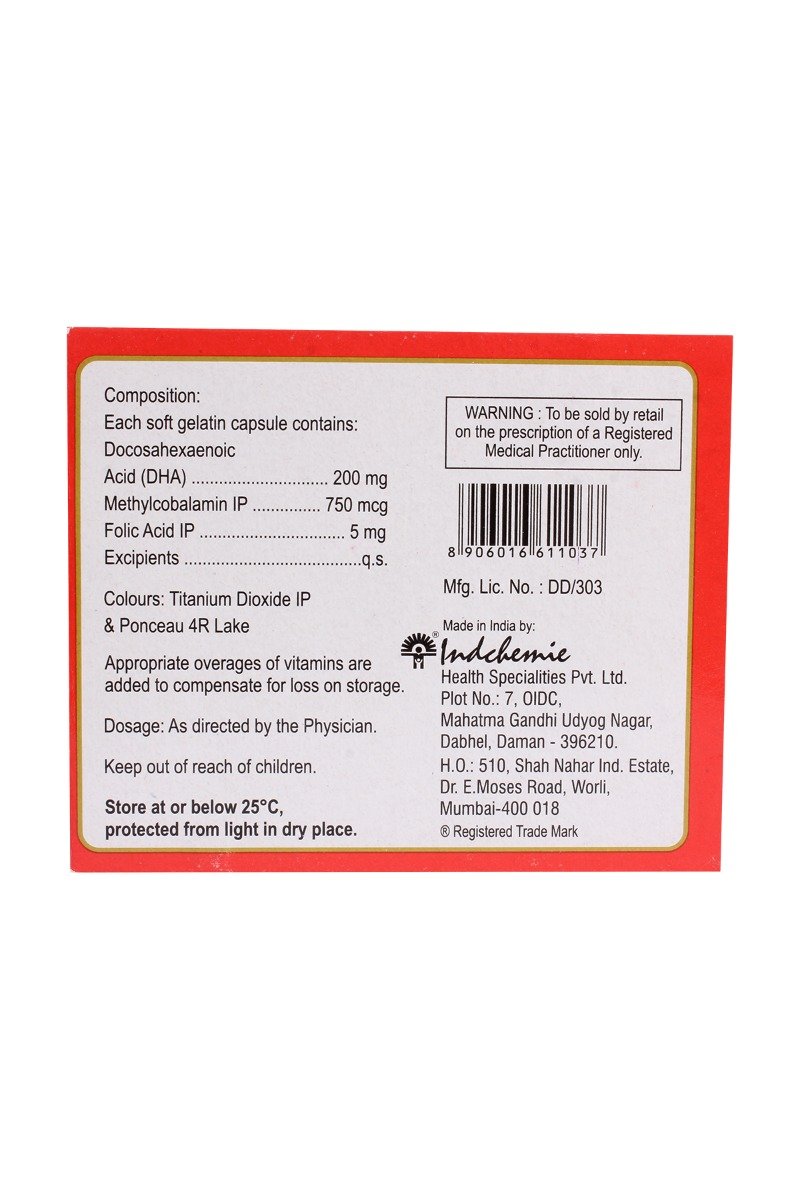 Cheri-Fol Capsule 15's, Pack of 15 CAPSULES Cheri-Fol Capsule 15's, Pack of 15 CAPSULES