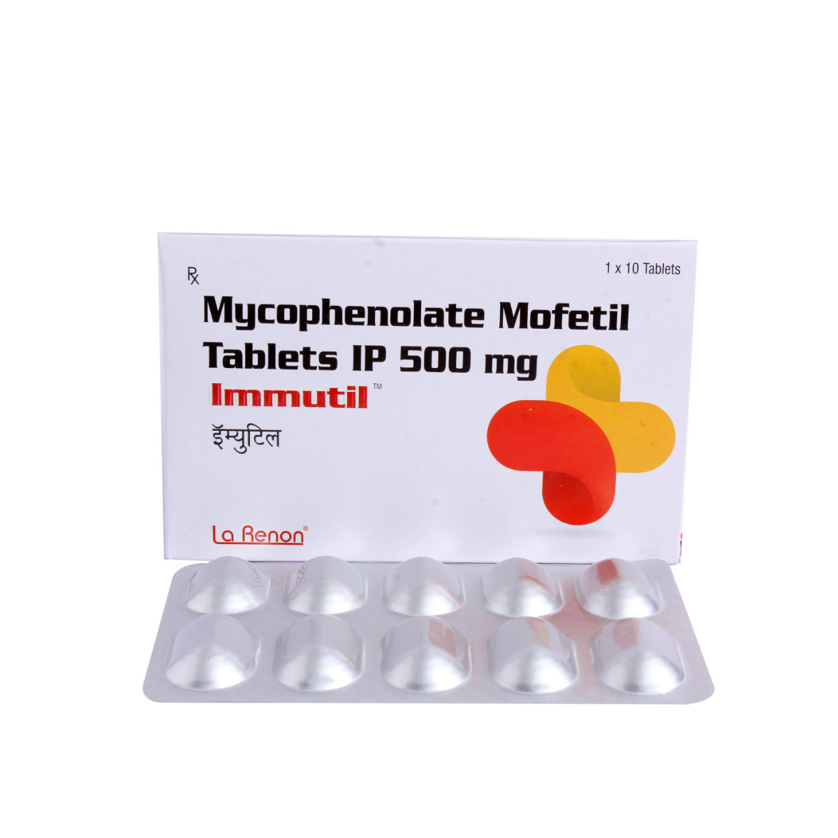 Immutil 500 mg Tablet 10's, Pack of 10 TABLETS Immutil 500 mg Tablet 10's, Pack of 10 TABLETS