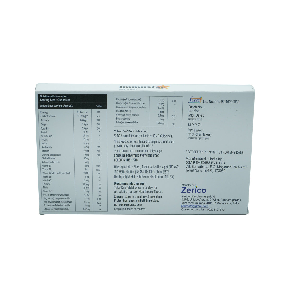 Immustar Tablet 10's, Pack of 10 Immustar Tablet 10's, Pack of 10