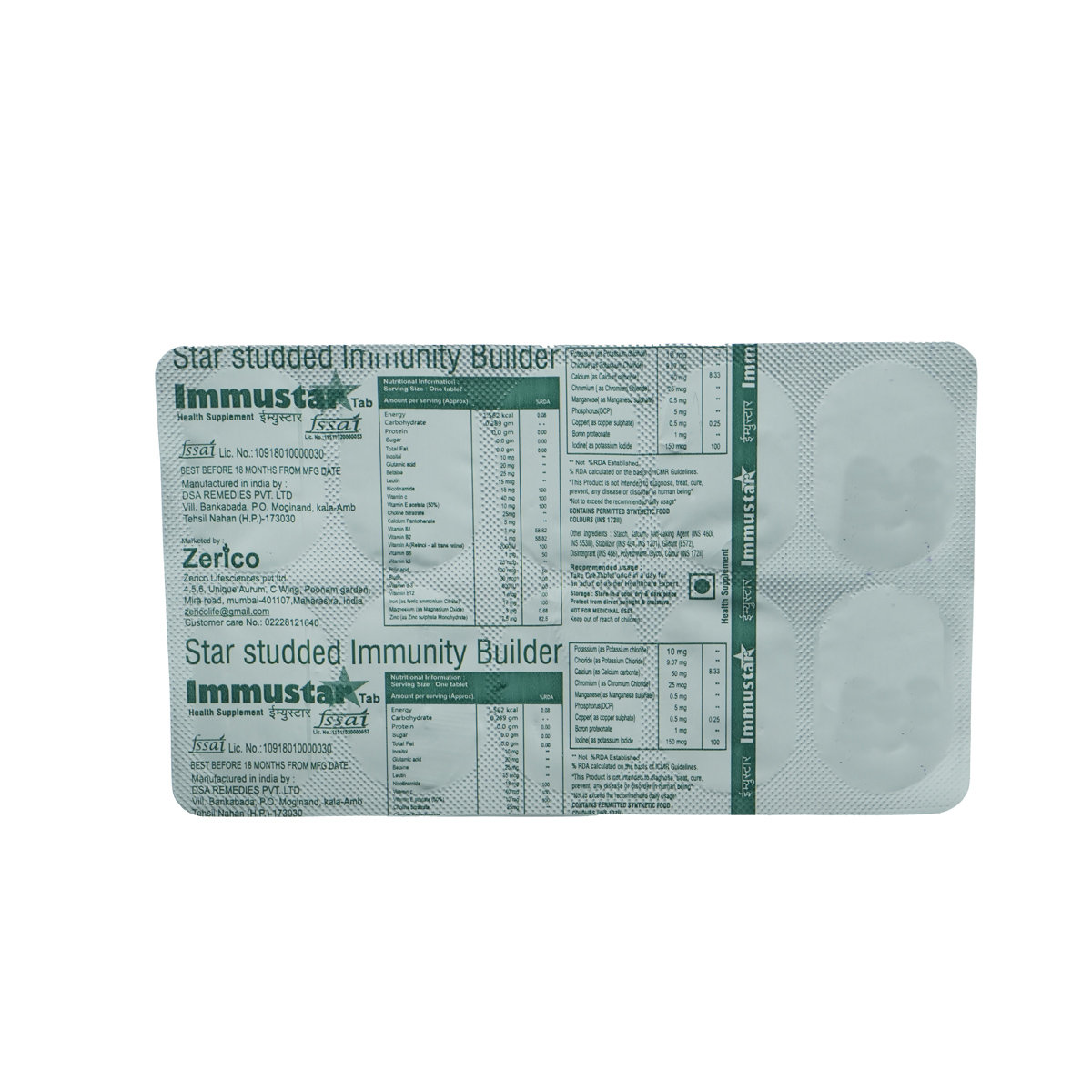 Immustar Tablet 10's, Pack of 10 Immustar Tablet 10's, Pack of 10