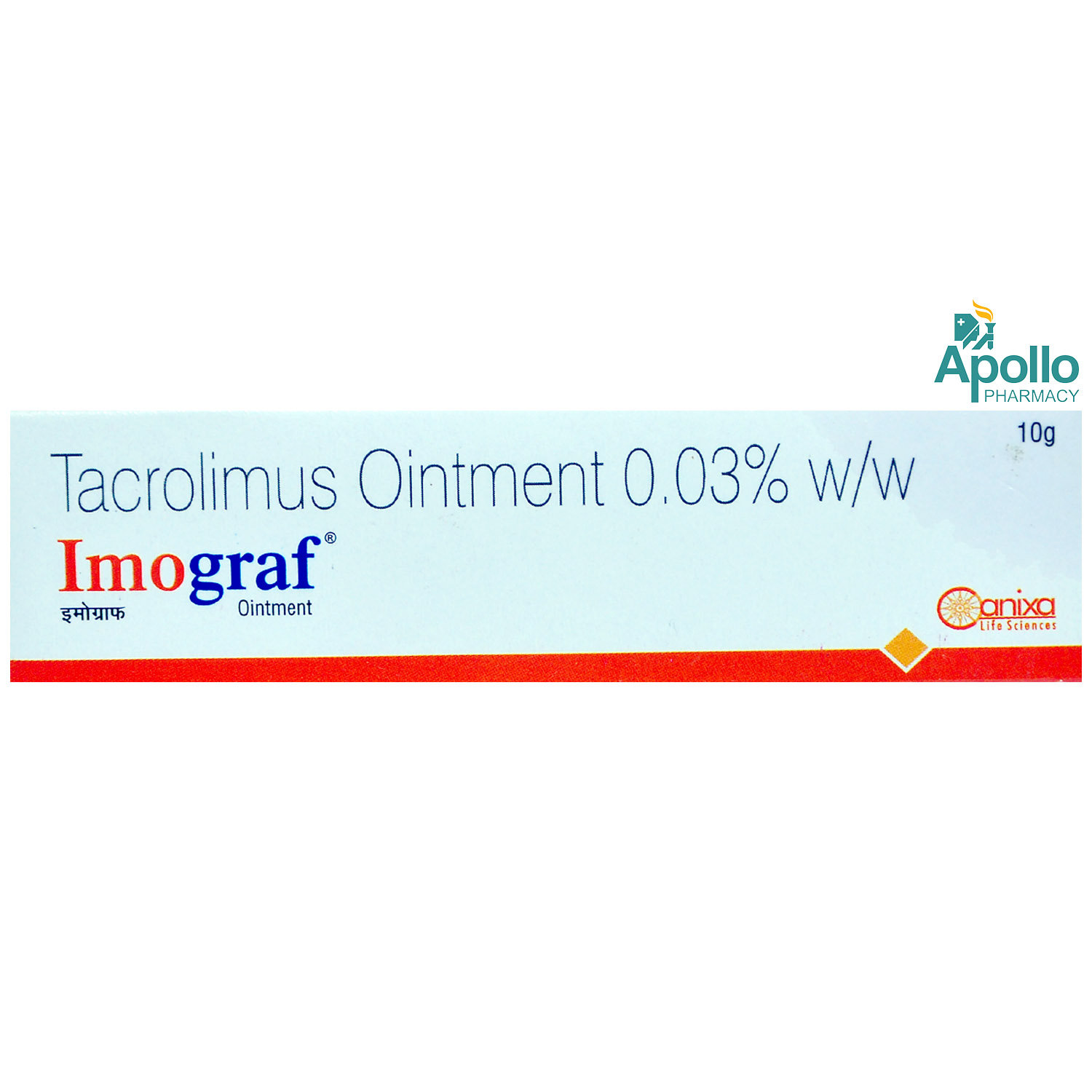 Imograf Ointment 10 gm, Pack of 1 OINTMENT Imograf Ointment 10 gm, Pack of 1 OINTMENT