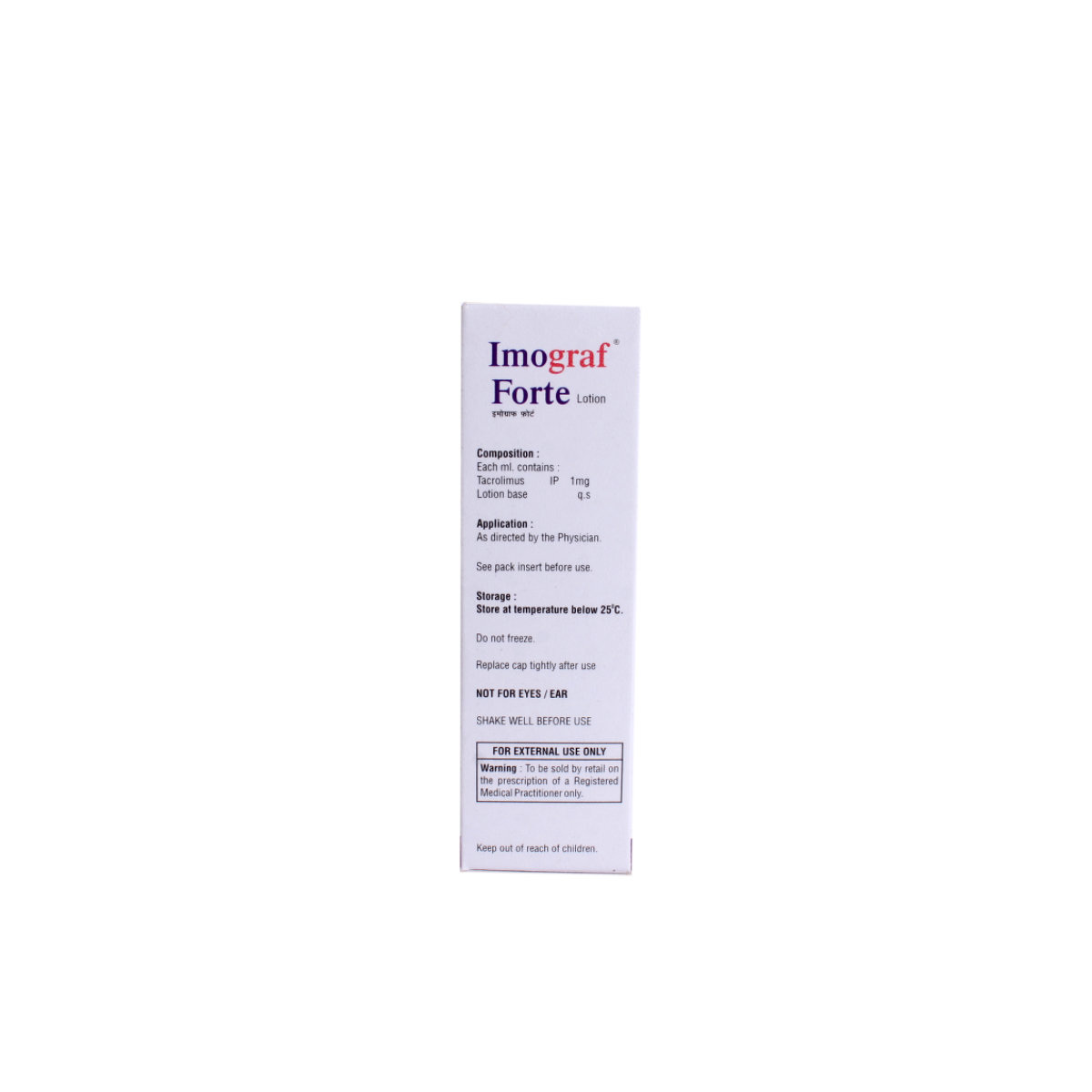 Imograf Forte Lotion 20 ml, Pack of 1 LOTION Imograf Forte Lotion 20 ml, Pack of 1 LOTION