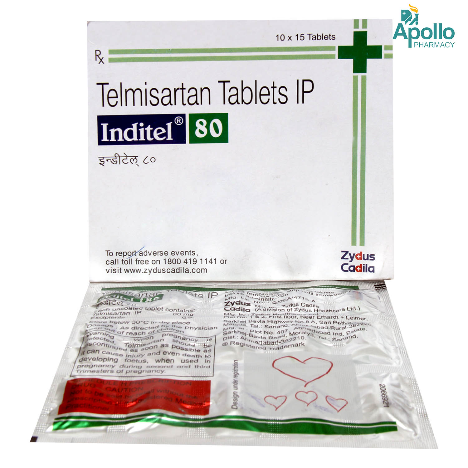 Inditel 80 Tablet 15's, Pack of 15 TABLETS Inditel 80 Tablet 15's, Pack of 15 TABLETS