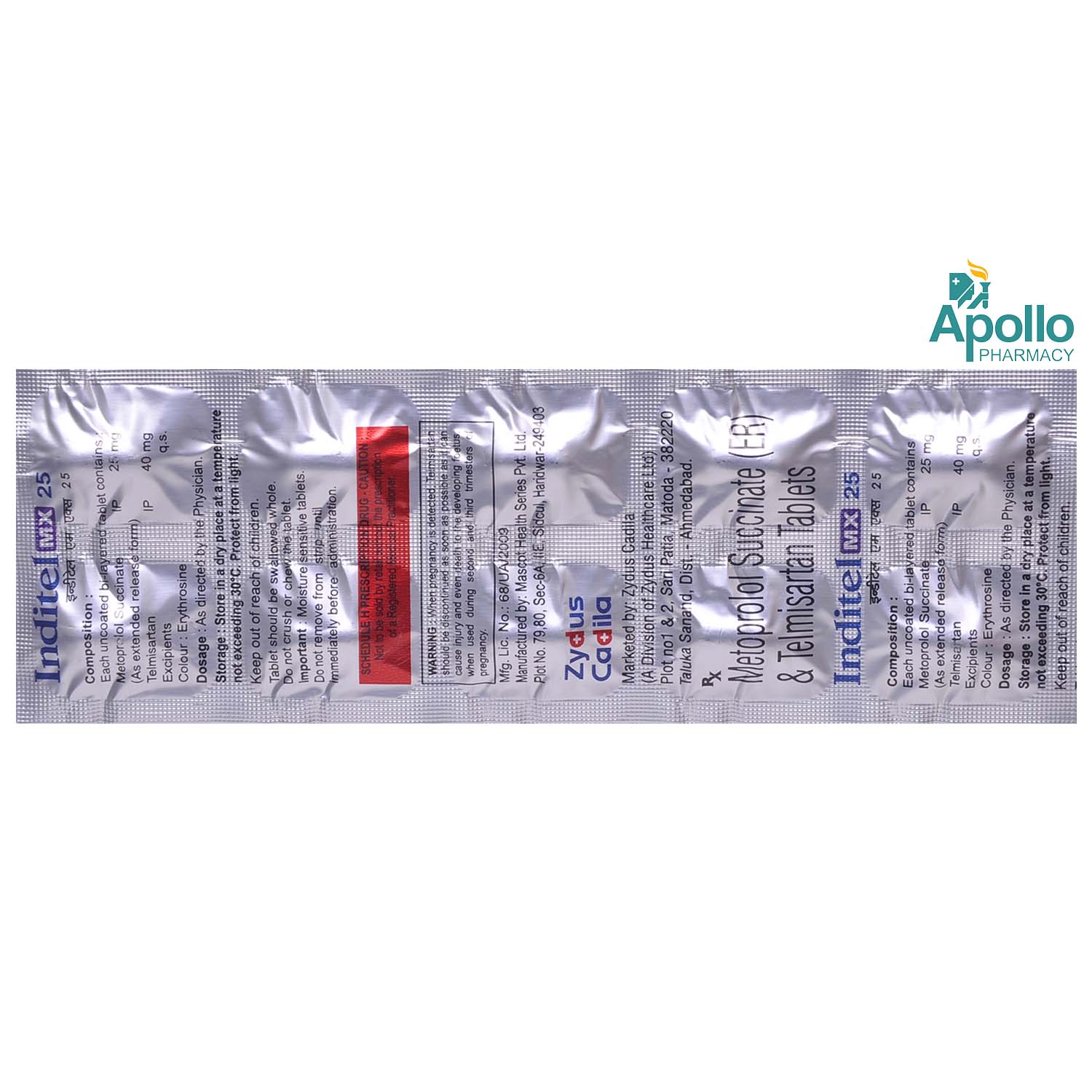 Inditel MX 25 Tablet 10's, Pack of 10 Inditel MX 25 Tablet 10's, Pack of 10