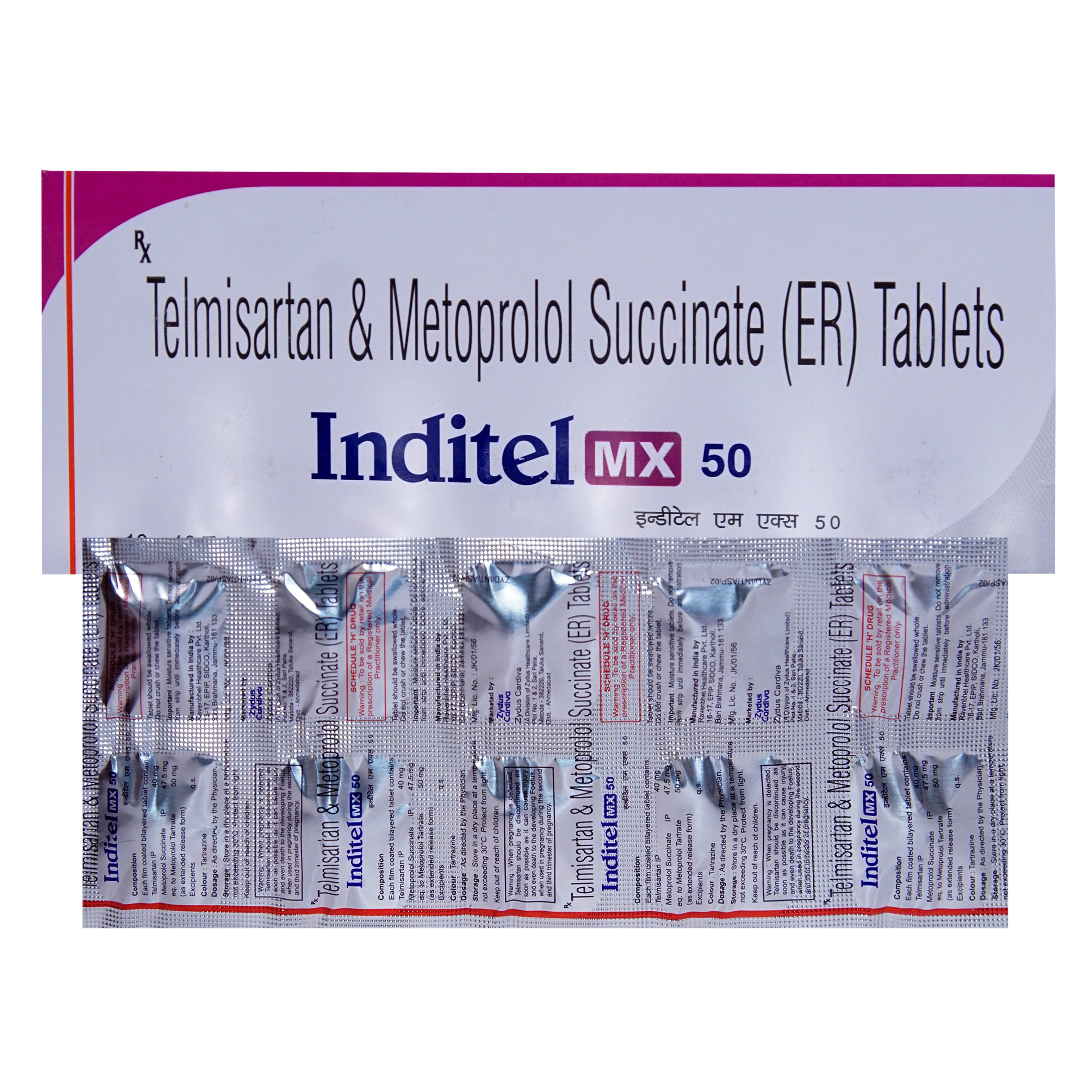 Inditel MX 50 Tablet 10's, Pack of 10 Inditel MX 50 Tablet 10's, Pack of 10