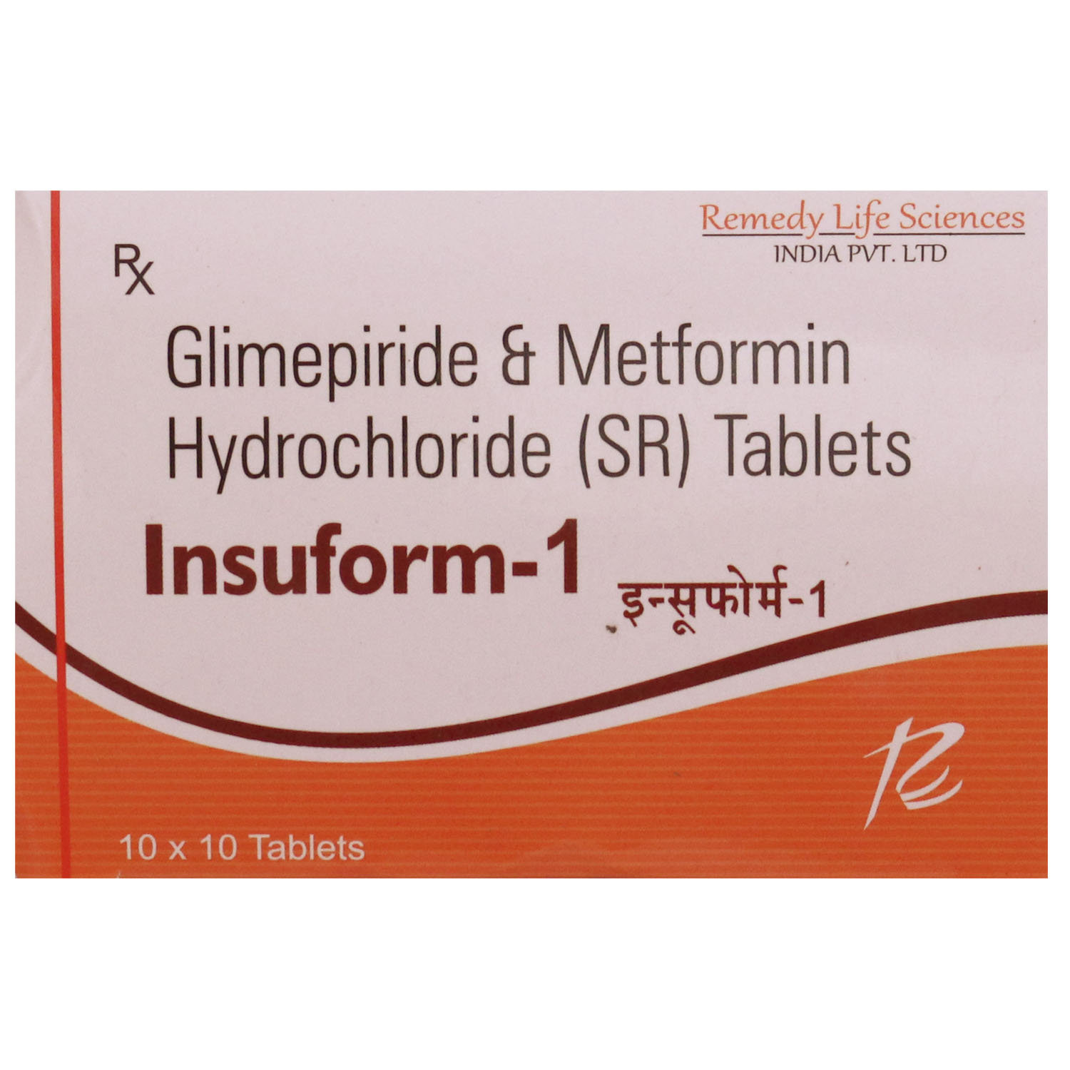 Insuform 1 Tablet 10's, Pack of 10 TABLETS Insuform 1 Tablet 10's, Pack of 10 TABLETS