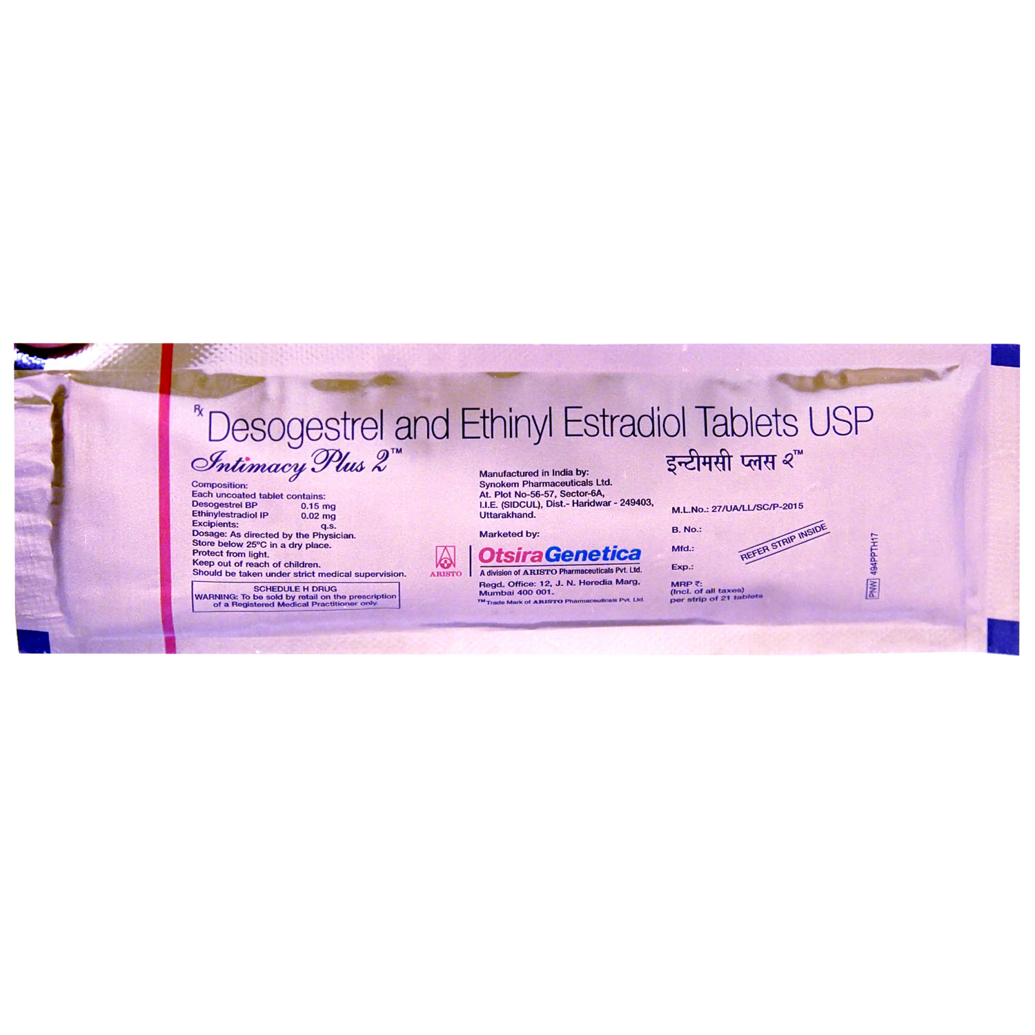 Intimacy Plus 2 Tablet 21's, Pack of 1 TABLET Intimacy Plus 2 Tablet 21's, Pack of 1 TABLET