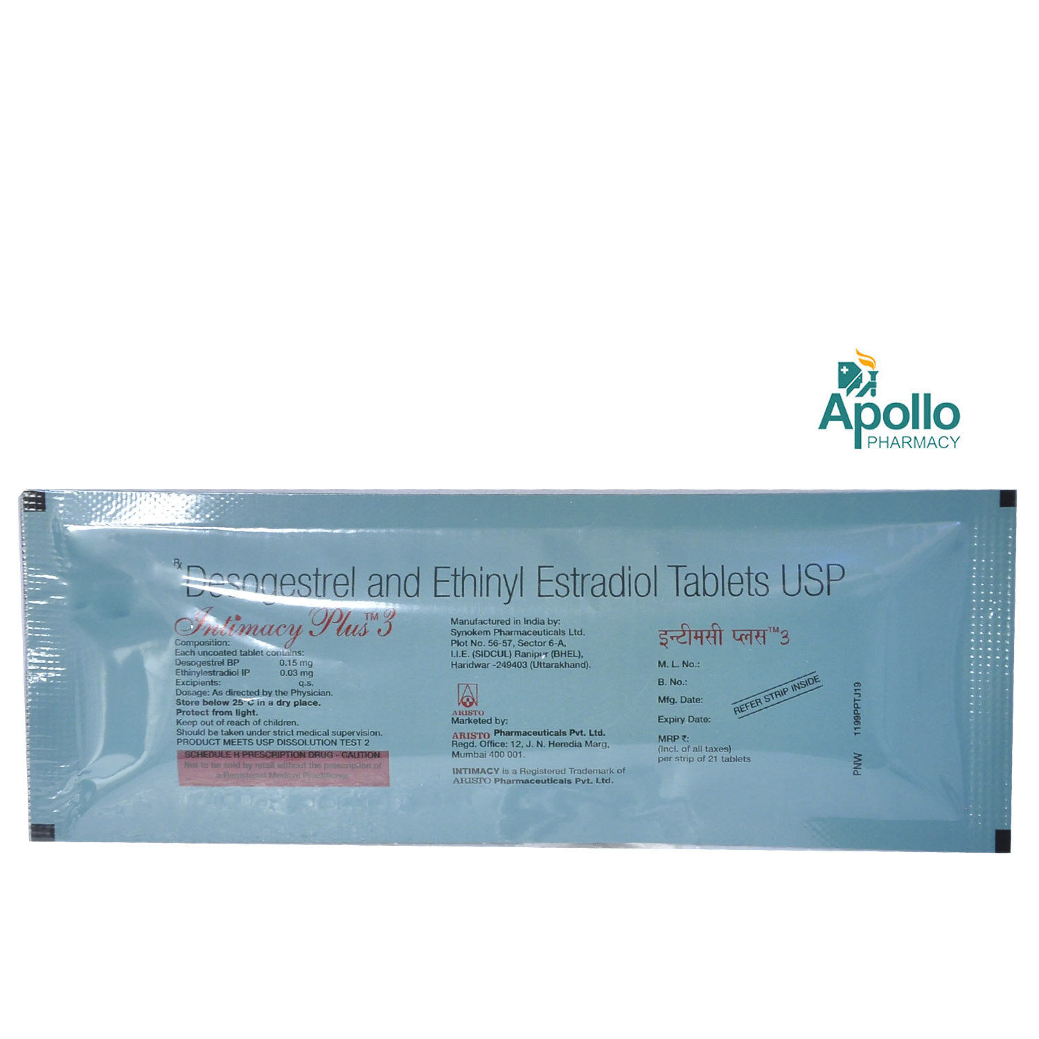 Intimacy Plus 3 Tablet 21's, Pack of 1 TABLET Intimacy Plus 3 Tablet 21's, Pack of 1 TABLET