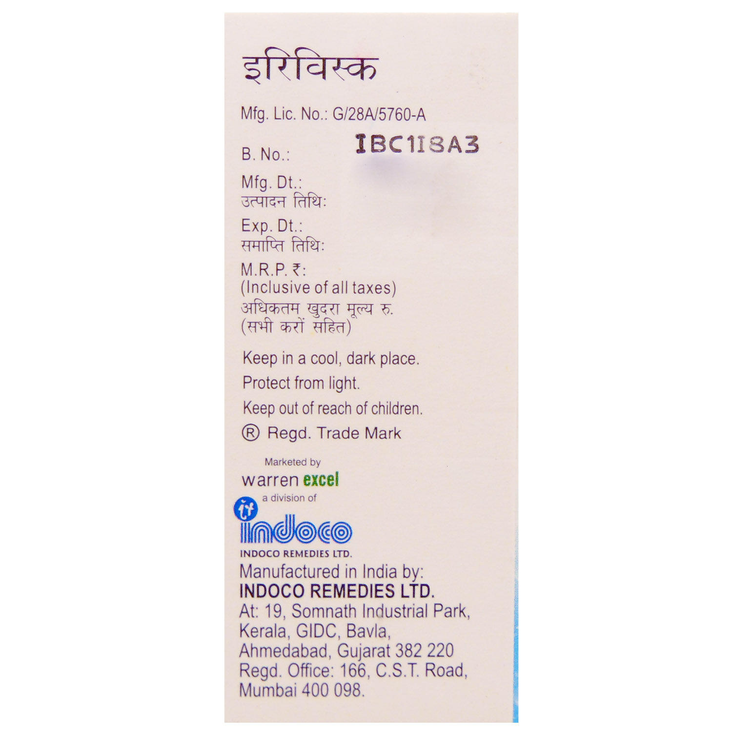 Irivisc Eye Drops 10 ml, Pack of 1 Eye Drops Irivisc Eye Drops 10 ml, Pack of 1 Eye Drops