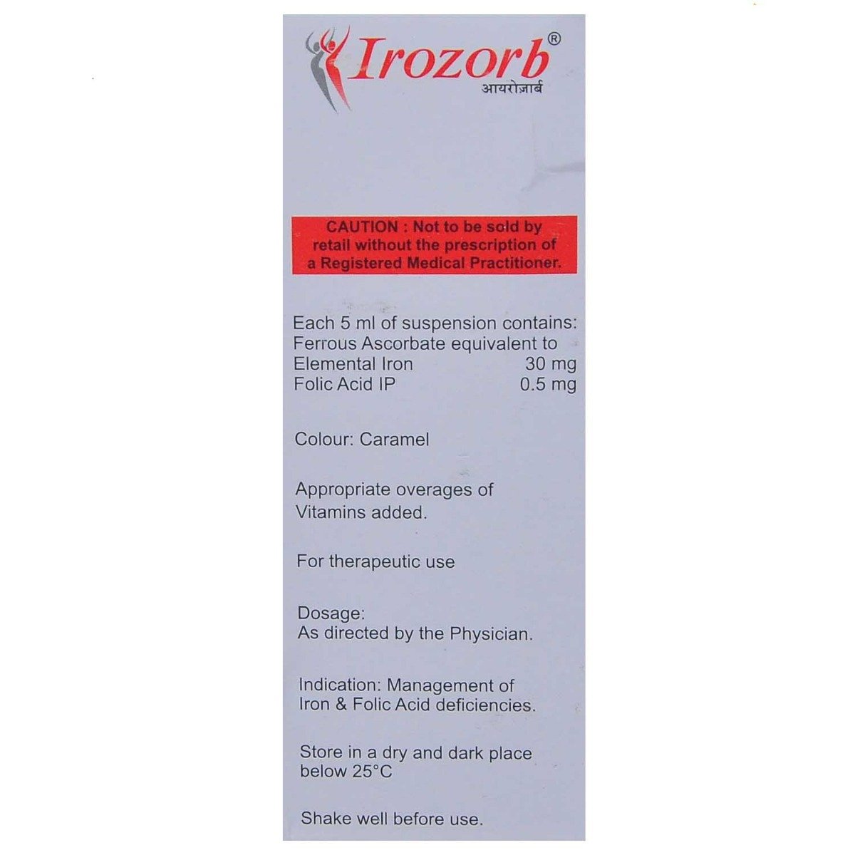 Irozorb Suspension 150 ml, Pack of 1 ORAL SUSPENSION Irozorb Suspension 150 ml, Pack of 1 ORAL SUSPENSION